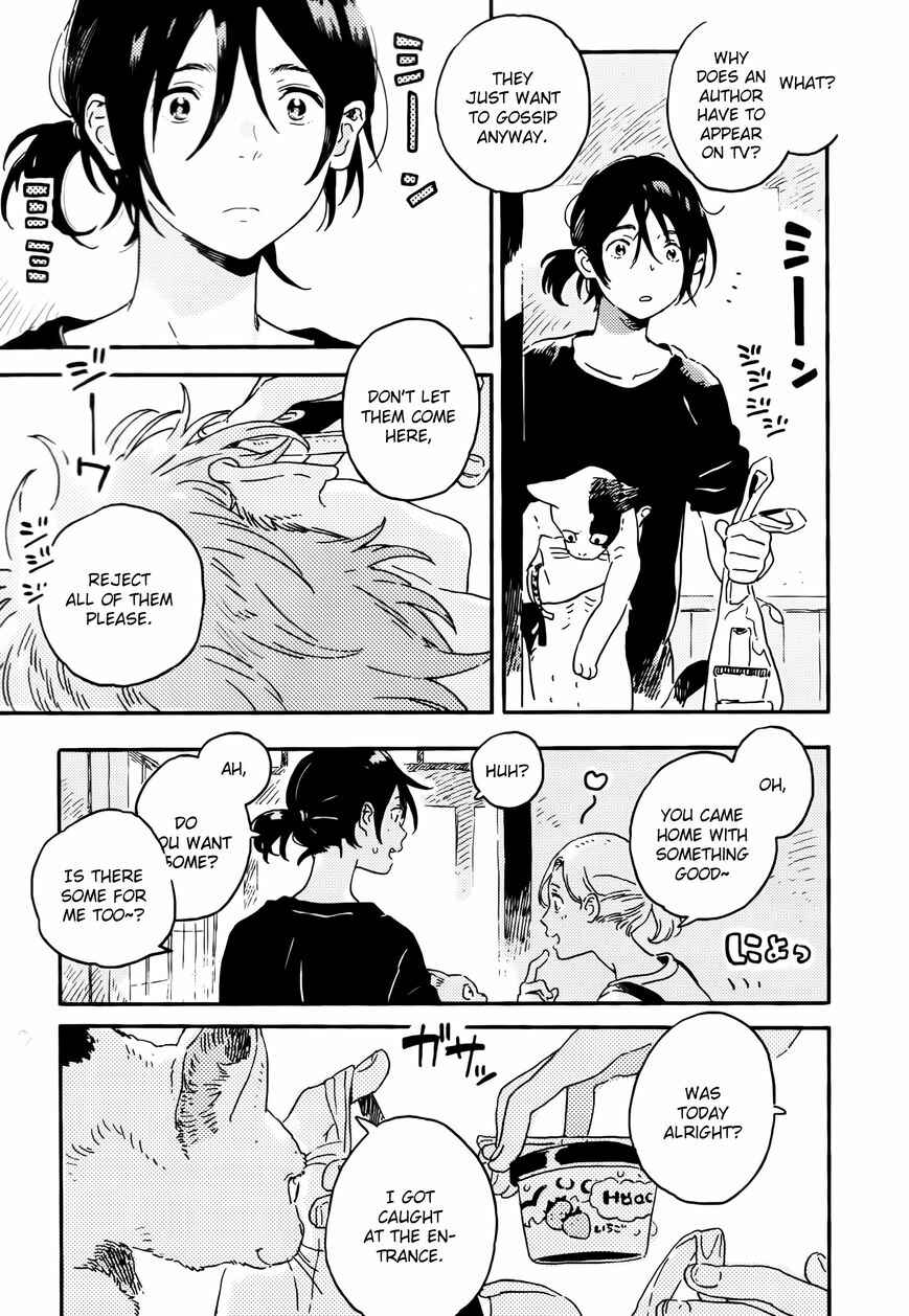 Harukaze no Étranger Chapter 12 - Page 3