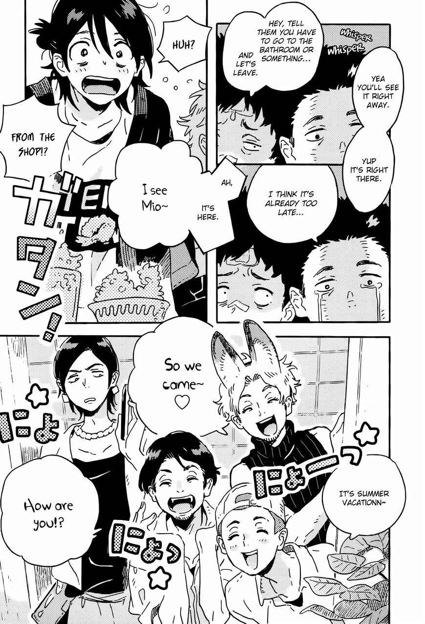 Harukaze no Étranger Chapter 12 - Page 33