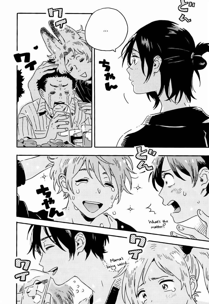 Harukaze no Étranger Chapter 12 - Page 36