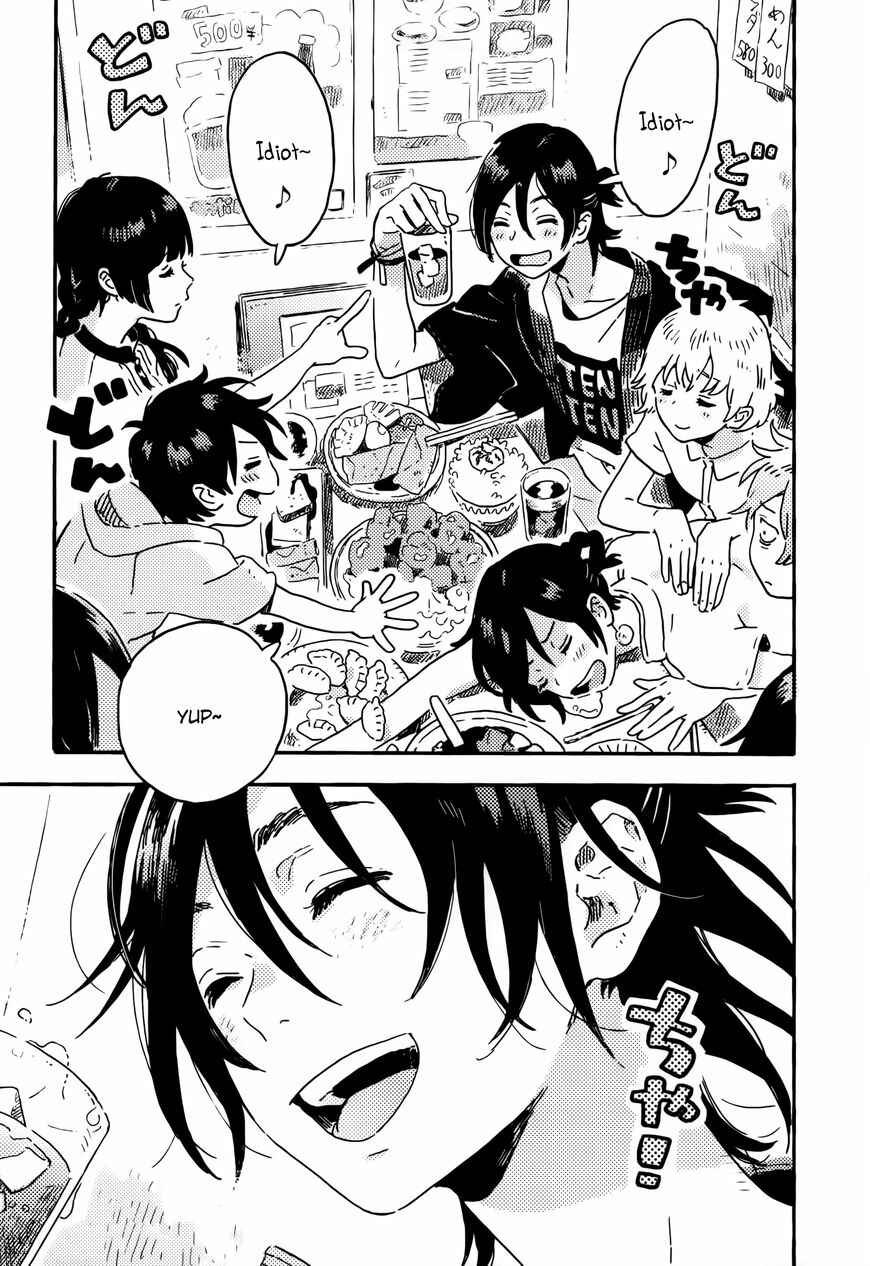 Harukaze no Étranger Chapter 12 - Page 39