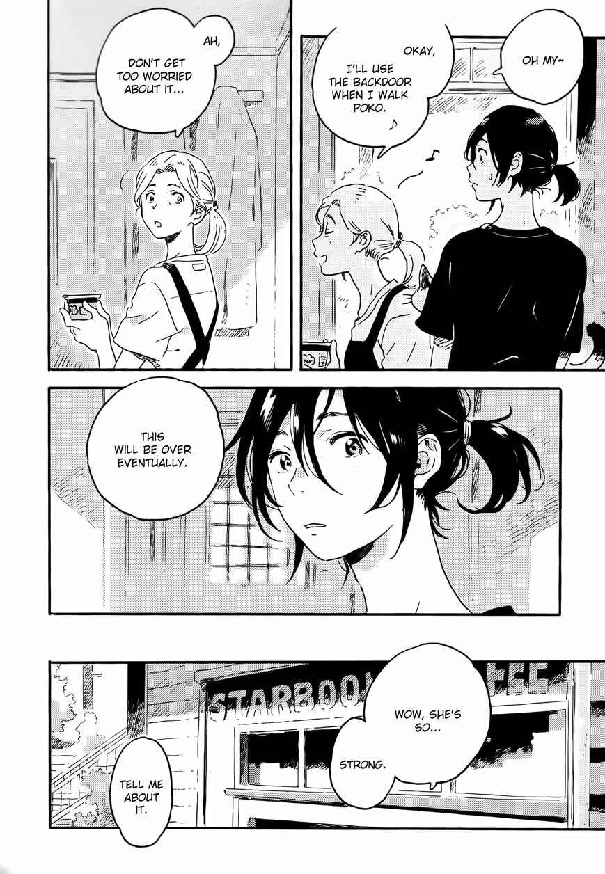 Harukaze no Étranger Chapter 12 - Page 4