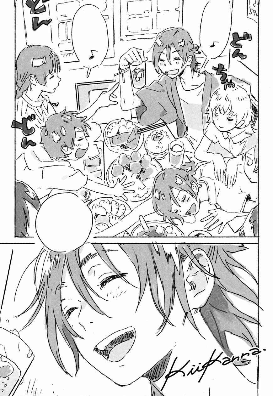 Harukaze no Étranger Chapter 12 - Page 40