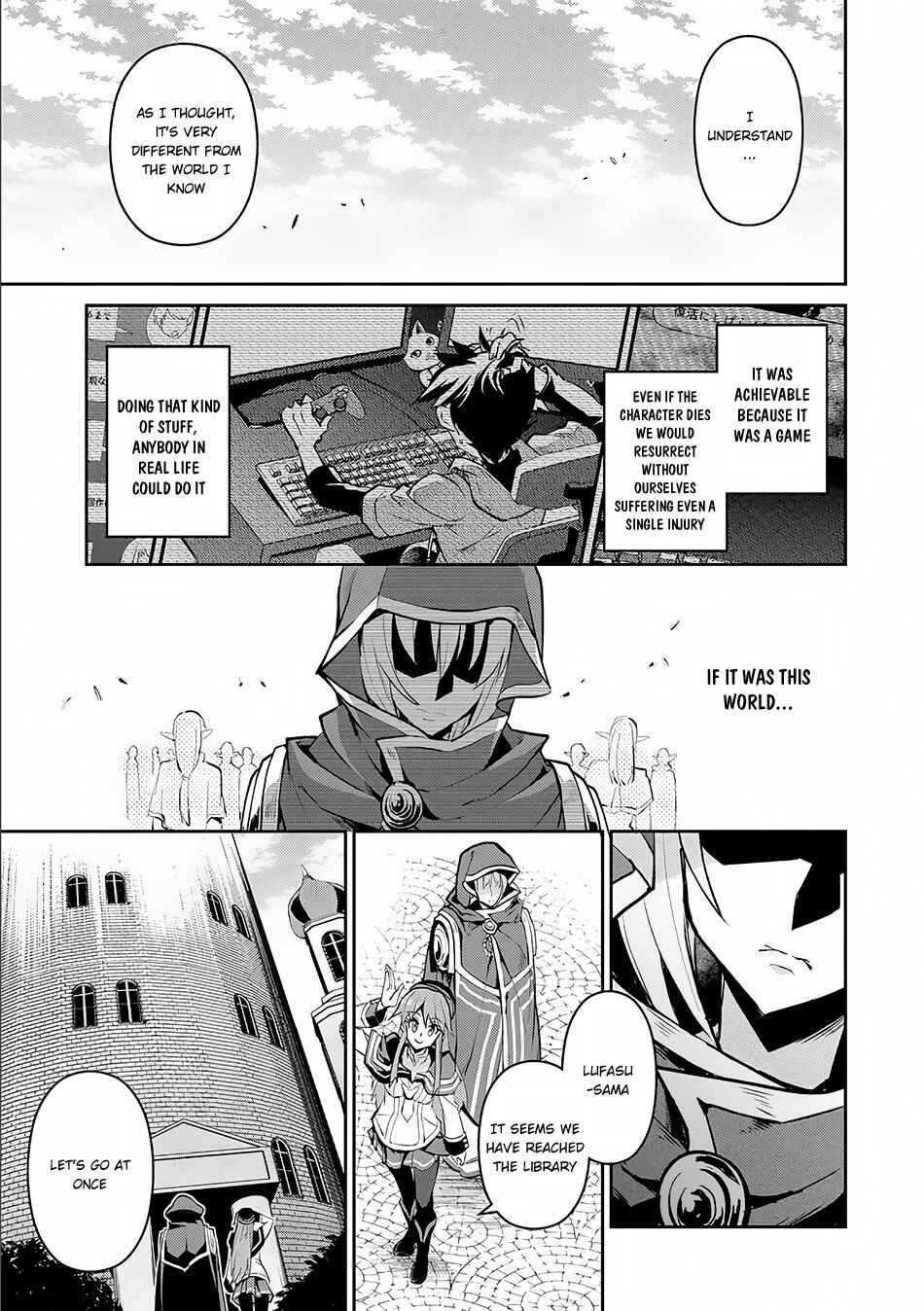 Yasei no Last Boss ga Arawareta! Chapter 3 - Page 11
