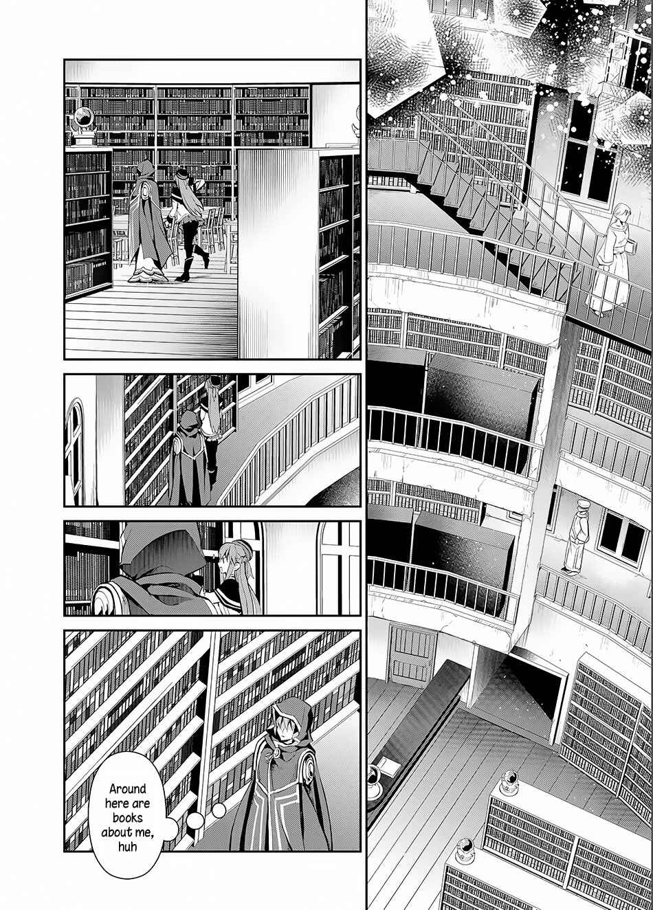 Yasei no Last Boss ga Arawareta! Chapter 3 - Page 12