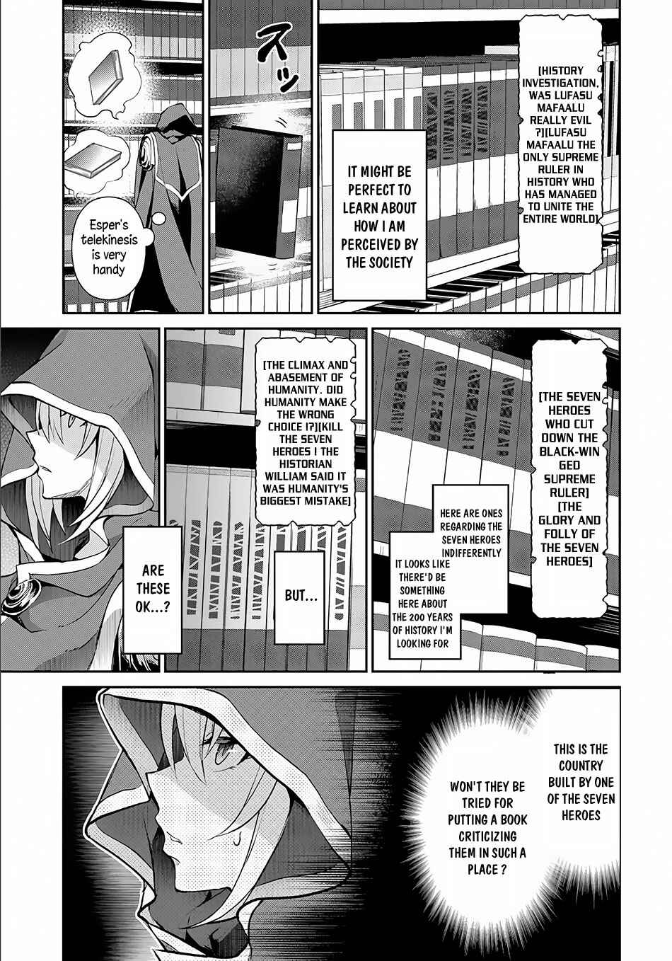 Yasei no Last Boss ga Arawareta! Chapter 3 - Page 13