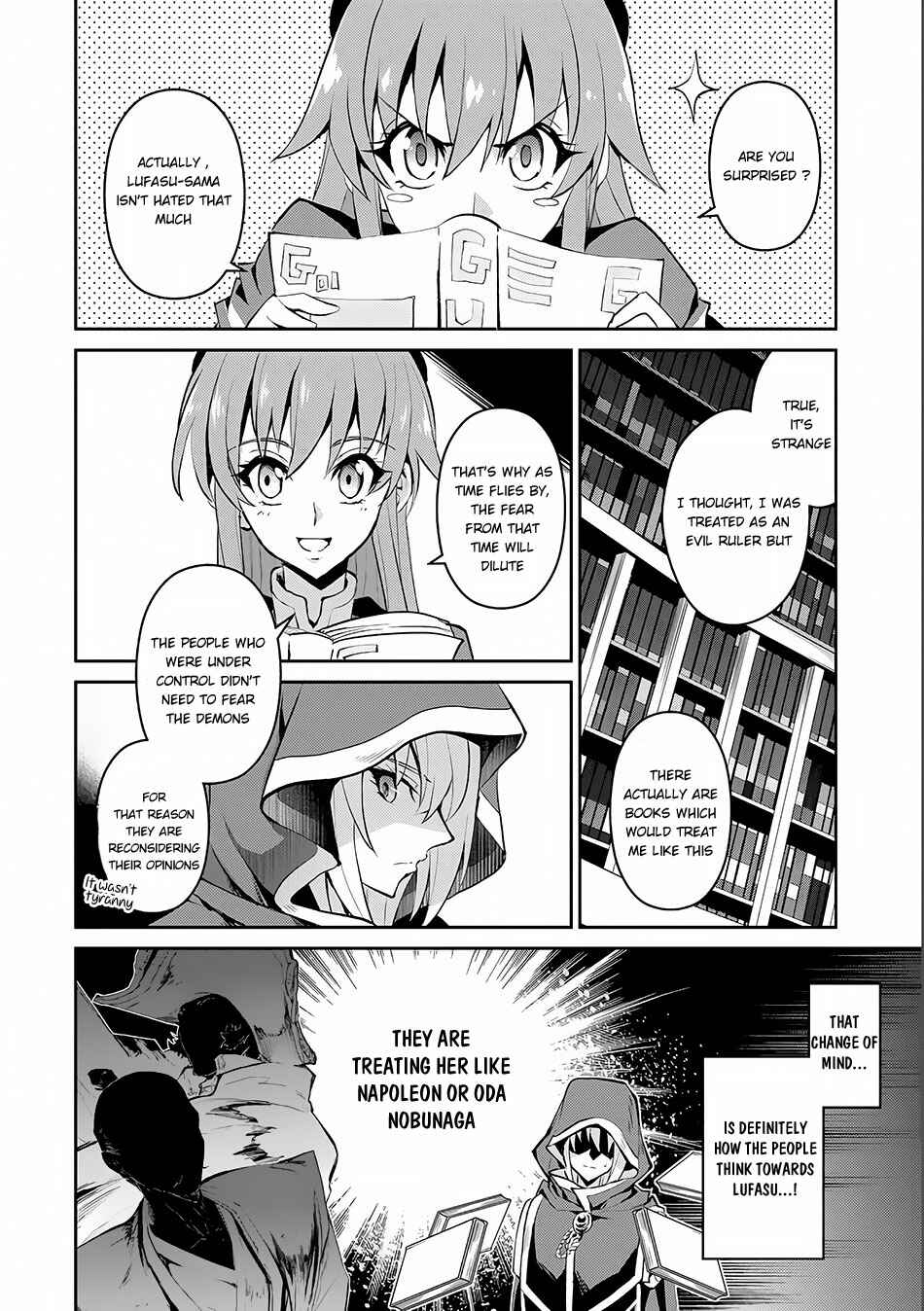Yasei no Last Boss ga Arawareta! Chapter 3 - Page 14