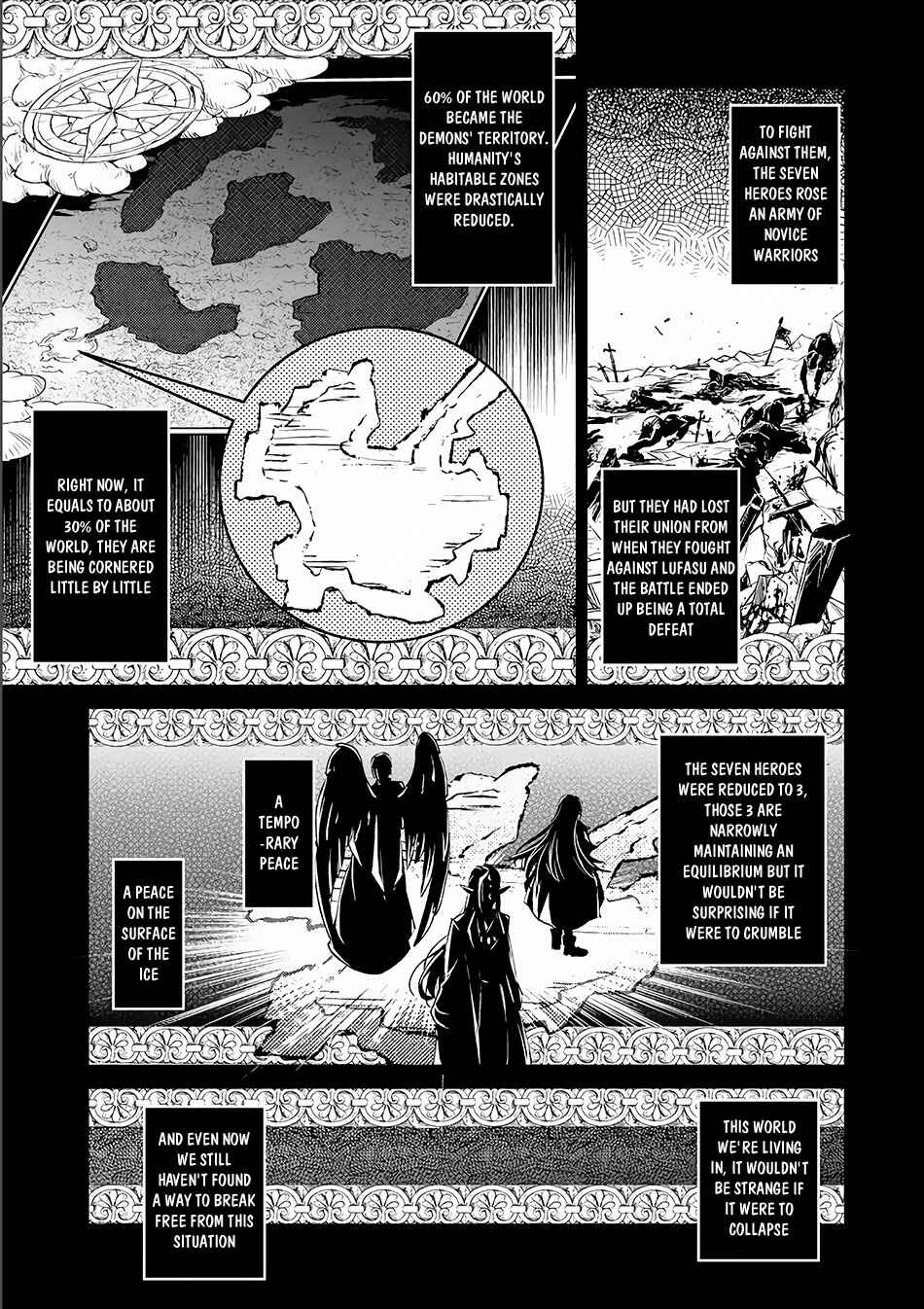 Yasei no Last Boss ga Arawareta! Chapter 3 - Page 17