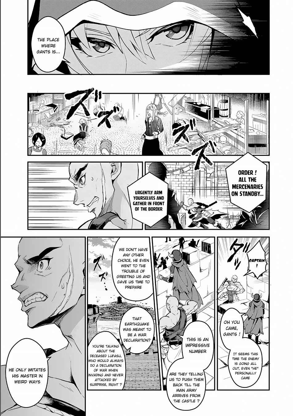 Yasei no Last Boss ga Arawareta! Chapter 3 - Page 21