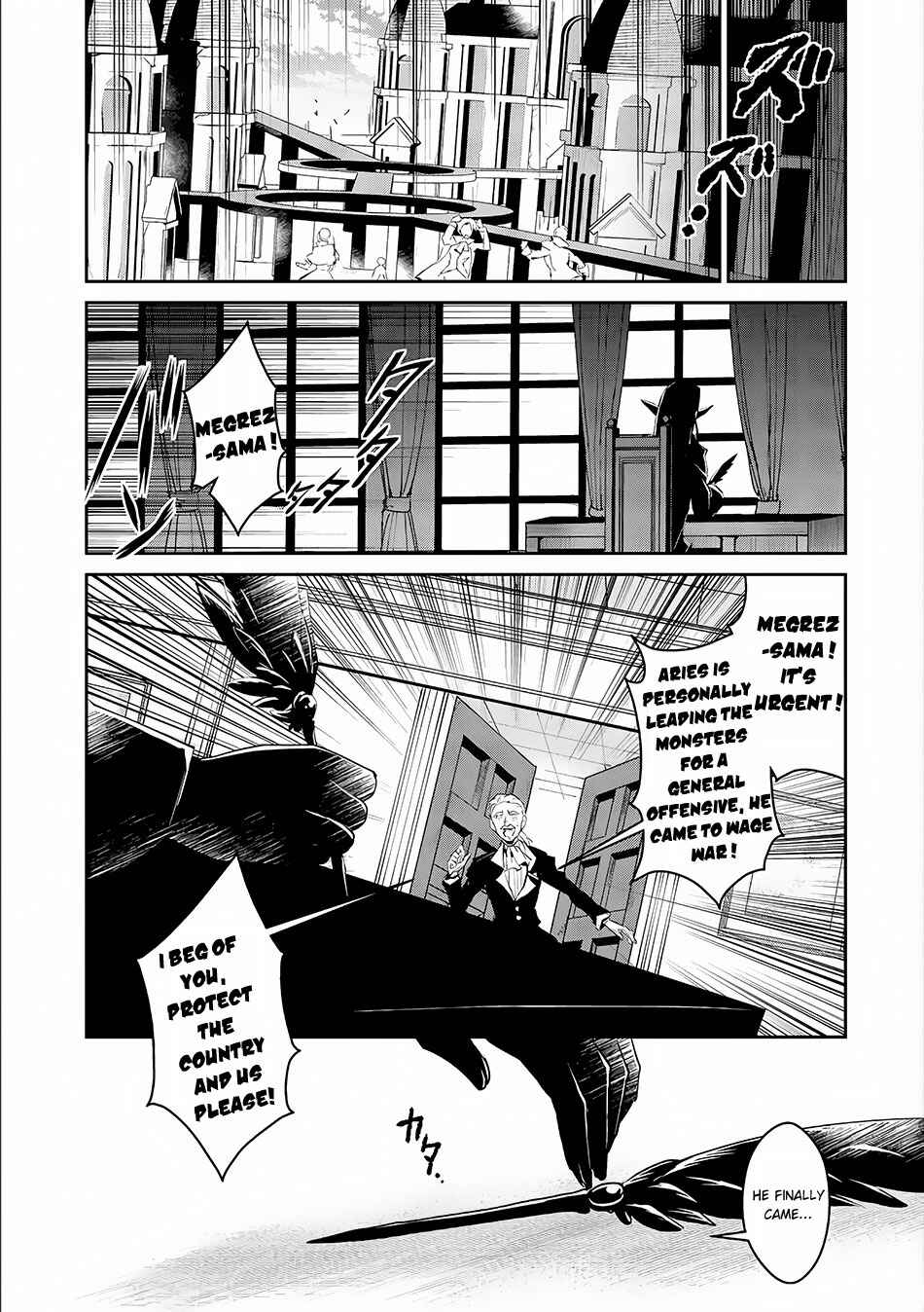Yasei no Last Boss ga Arawareta! Chapter 3 - Page 24