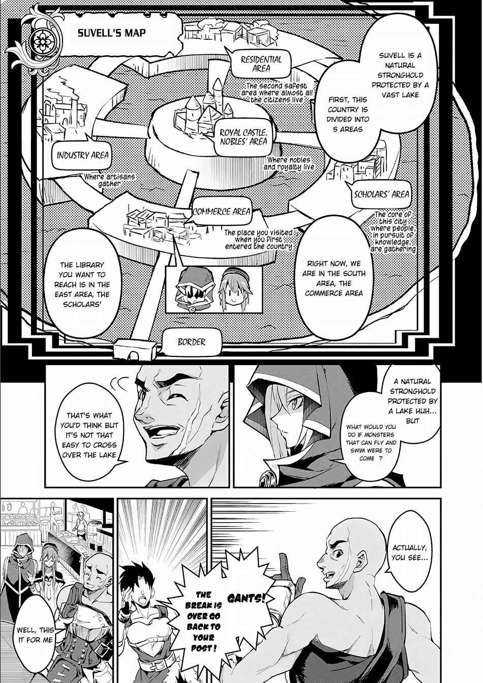 Yasei no Last Boss ga Arawareta! Chapter 3 - Page 7