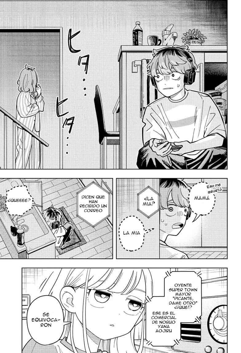 Someone Hertz Chapter 29 - Page 14