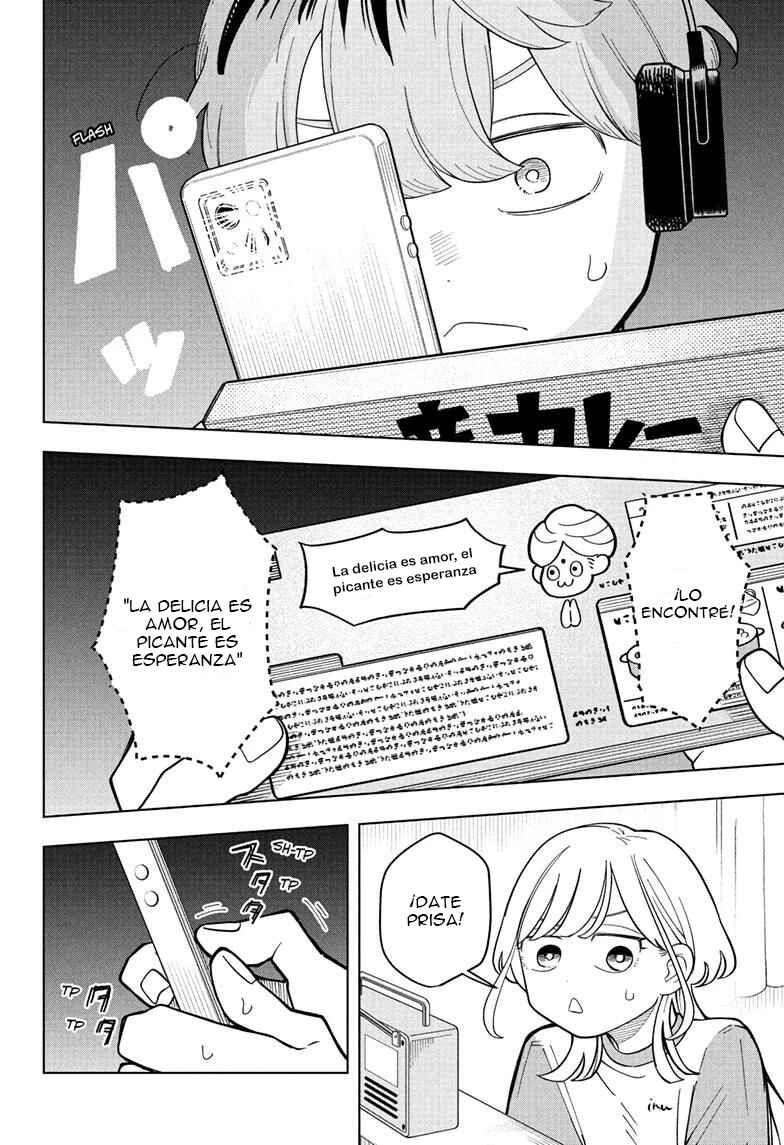 Someone Hertz Chapter 29 - Page 15