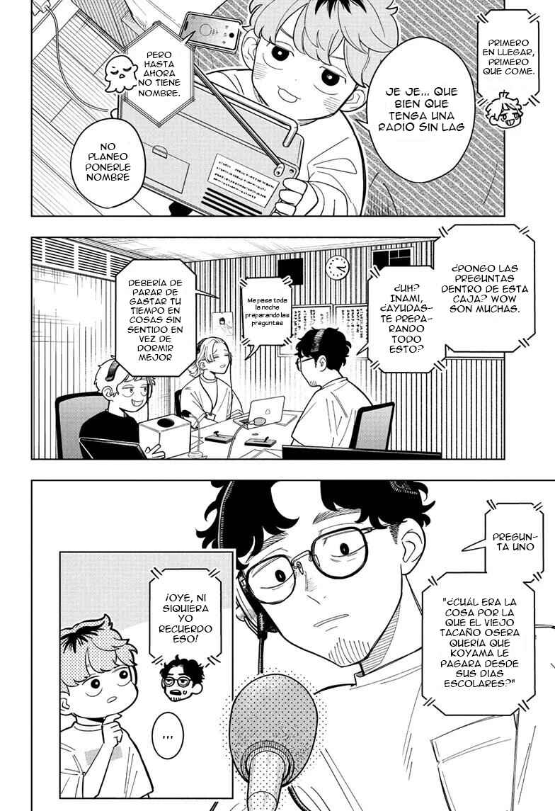 Someone Hertz Chapter 29 - Page 5