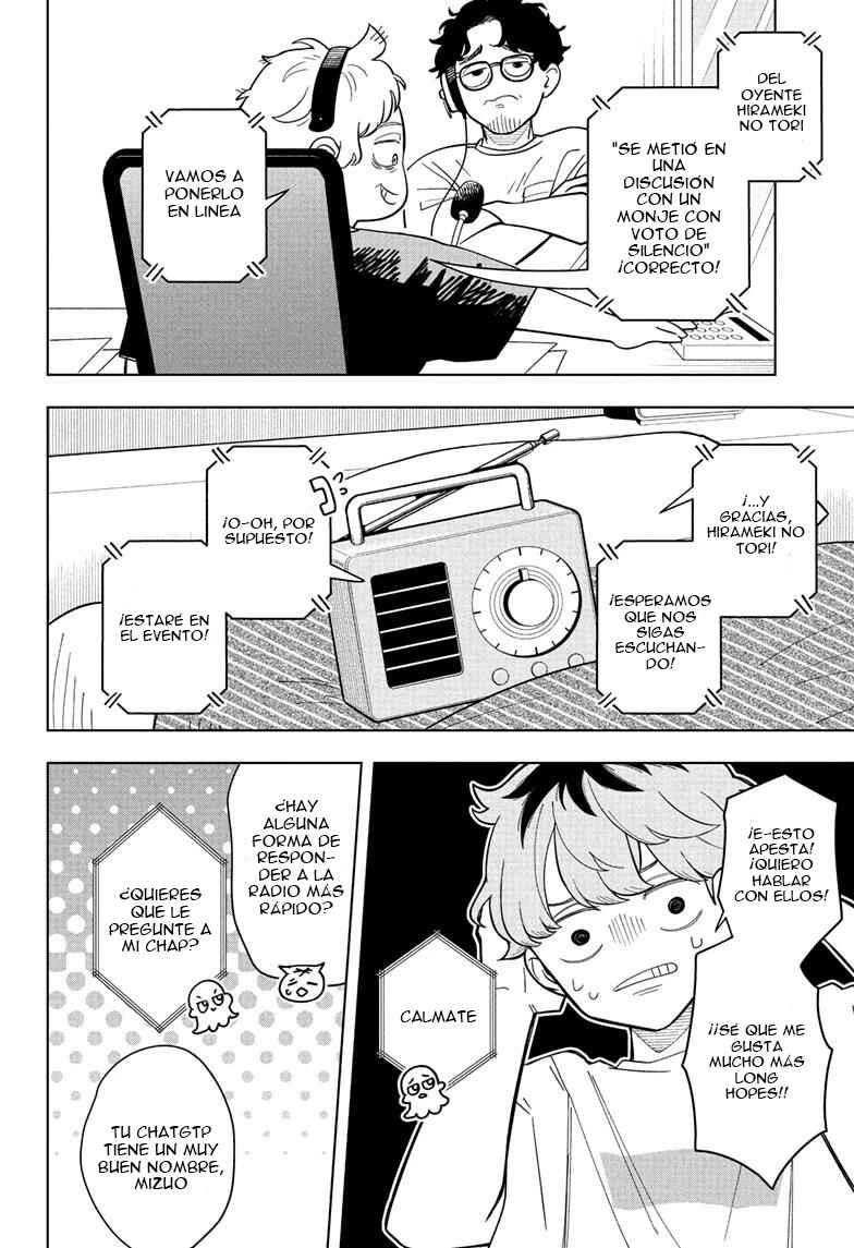 Someone Hertz Chapter 29 - Page 9