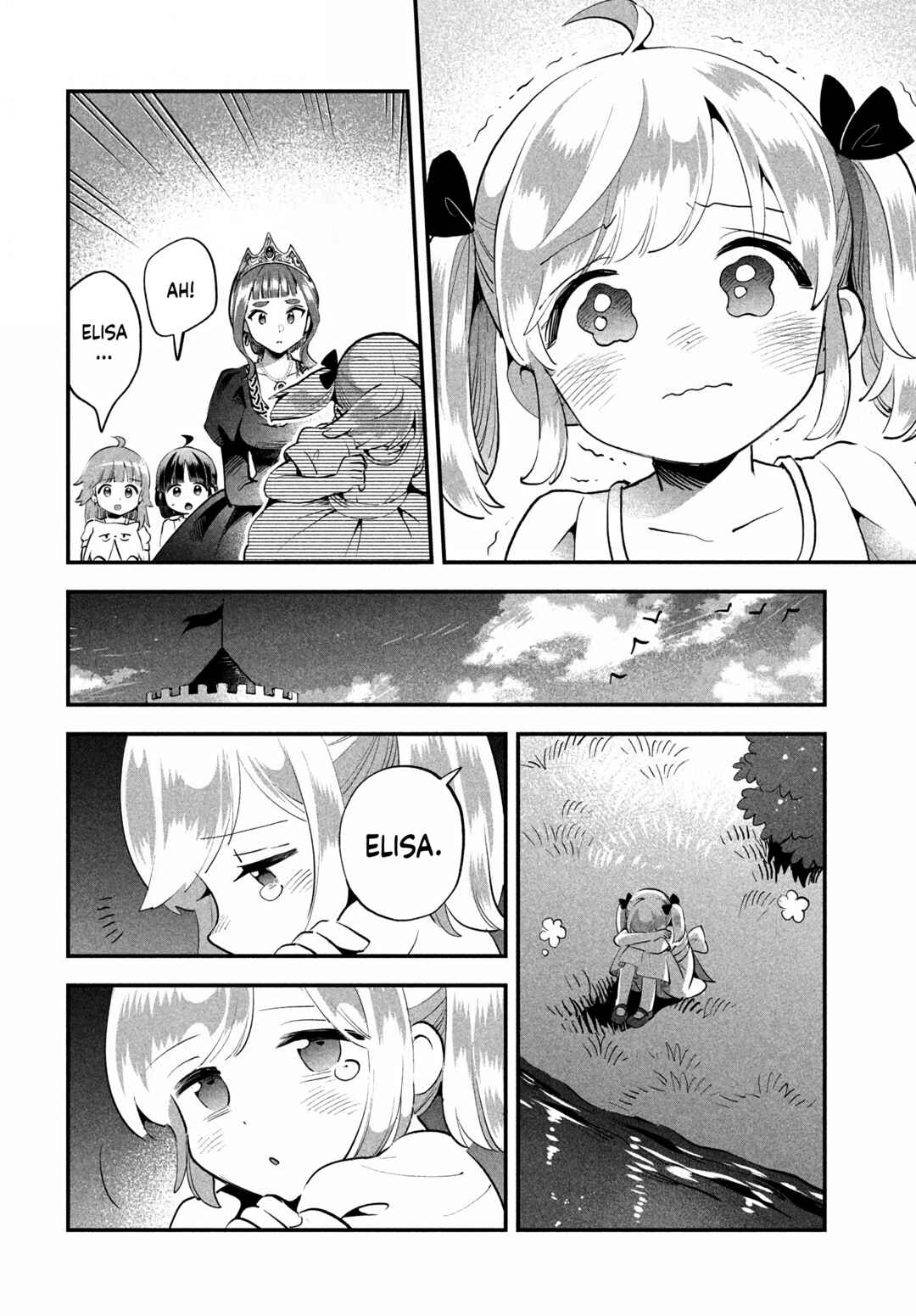 7-Nin no Nemuri Hime Chapter 81.1 - Page 17