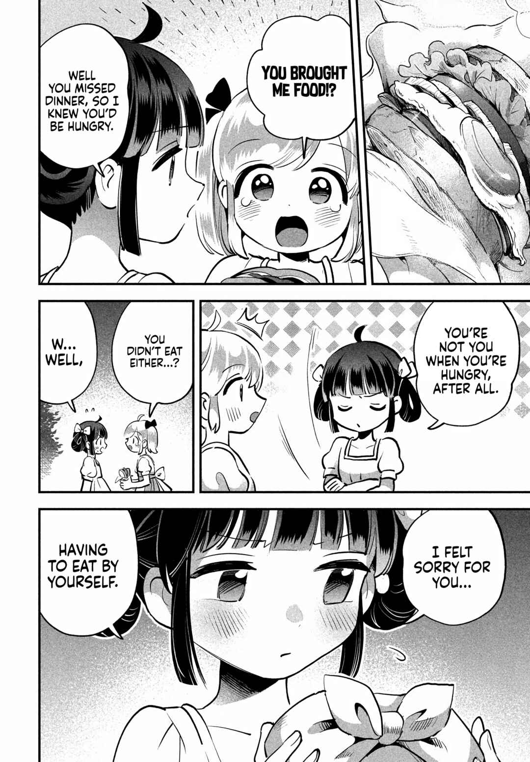7-Nin no Nemuri Hime Chapter 81.1 - Page 19