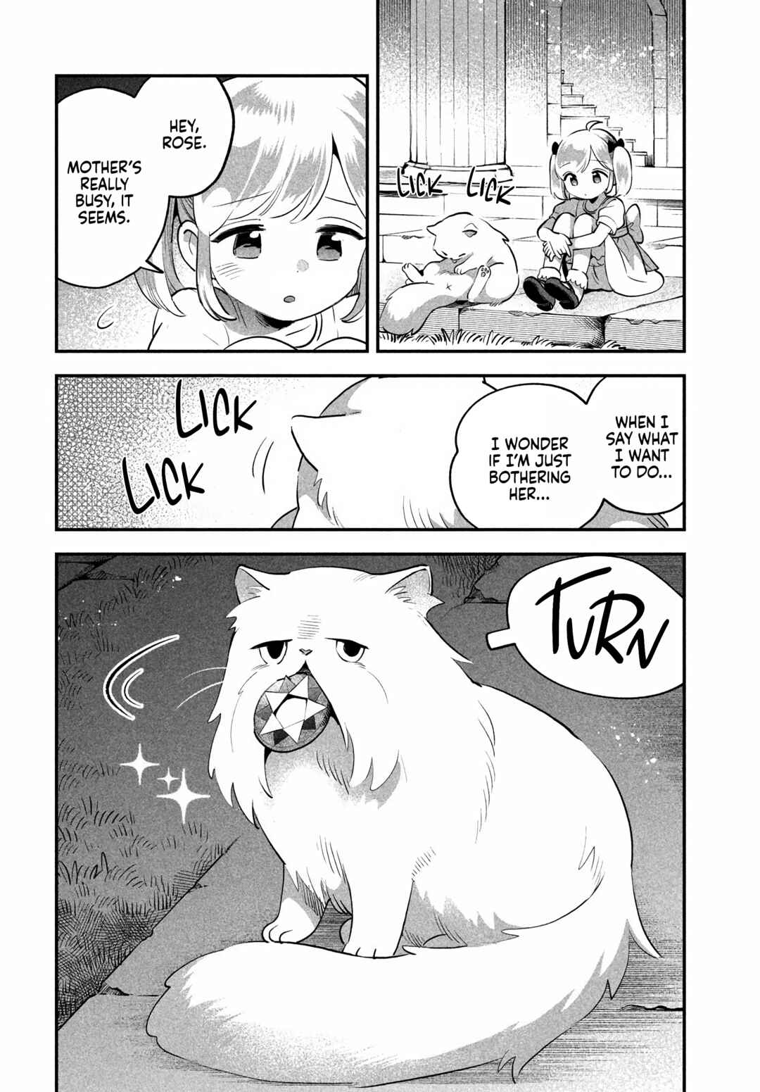 7-Nin no Nemuri Hime Chapter 81.1 - Page 23