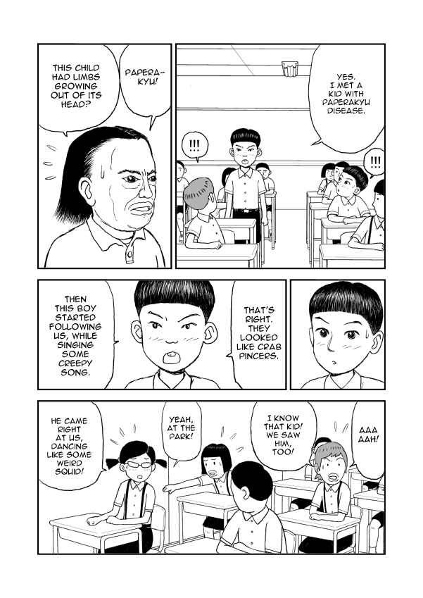Paperakyu Chapter 4 - Page 11