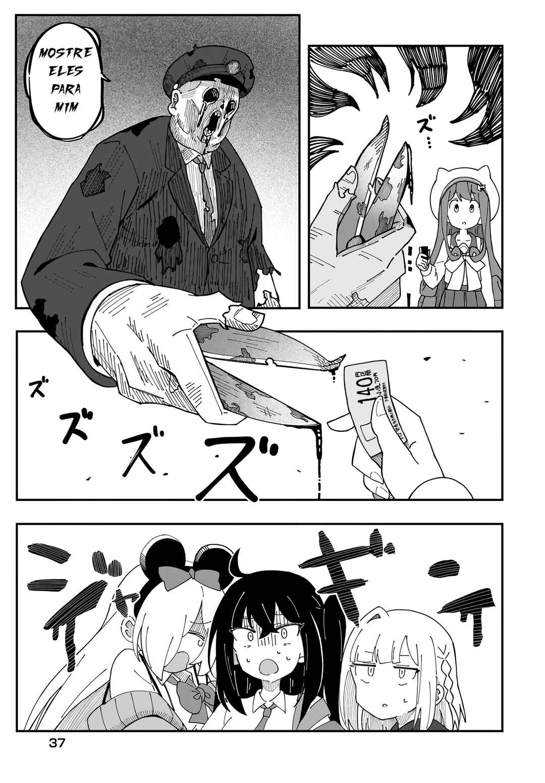 Strange and Mysterious Daily Tales! Chapter 2 - Page 10