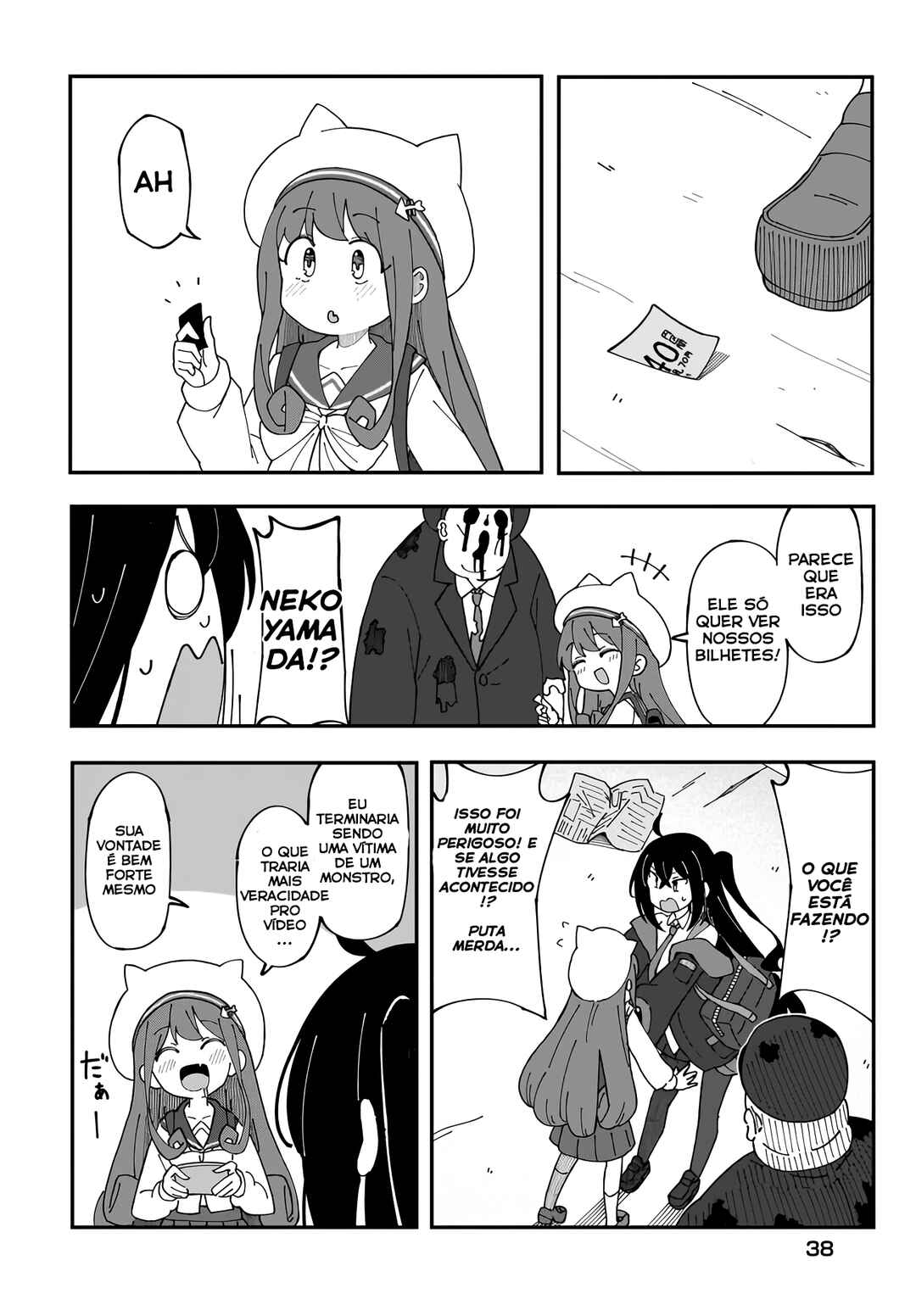 Strange and Mysterious Daily Tales! Chapter 2 - Page 11