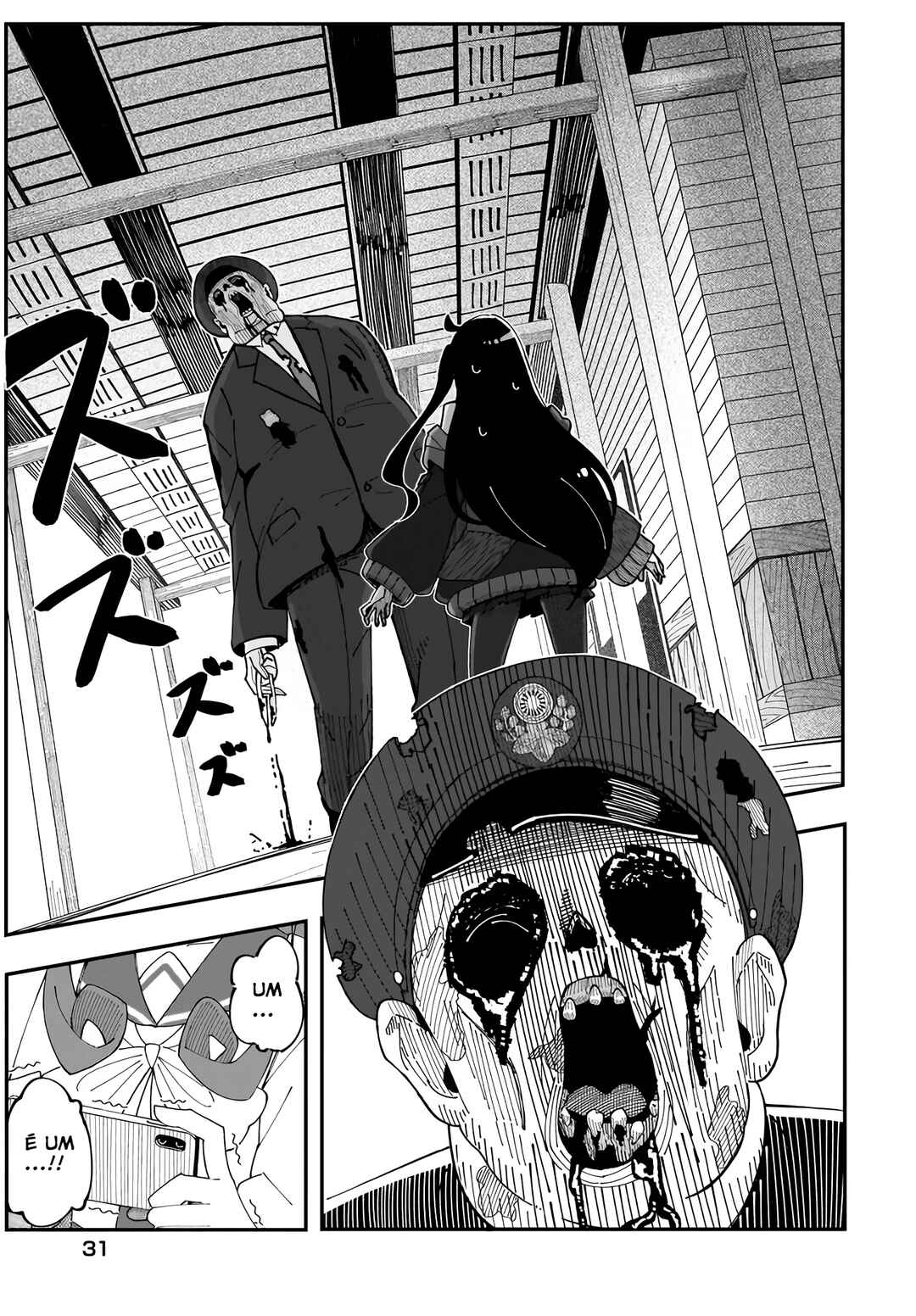 Strange and Mysterious Daily Tales! Chapter 2 - Page 4