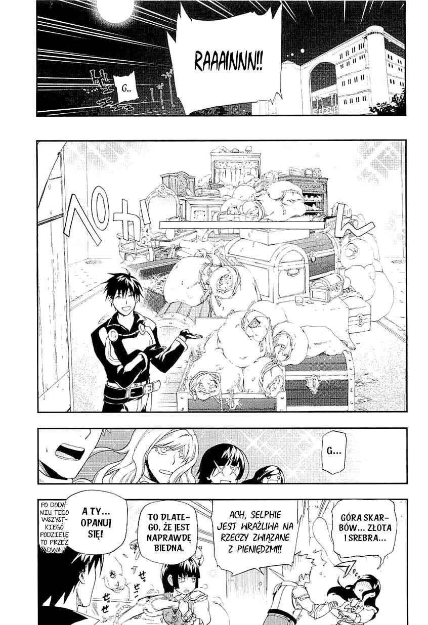 Rain Chapter 18 - Page 3