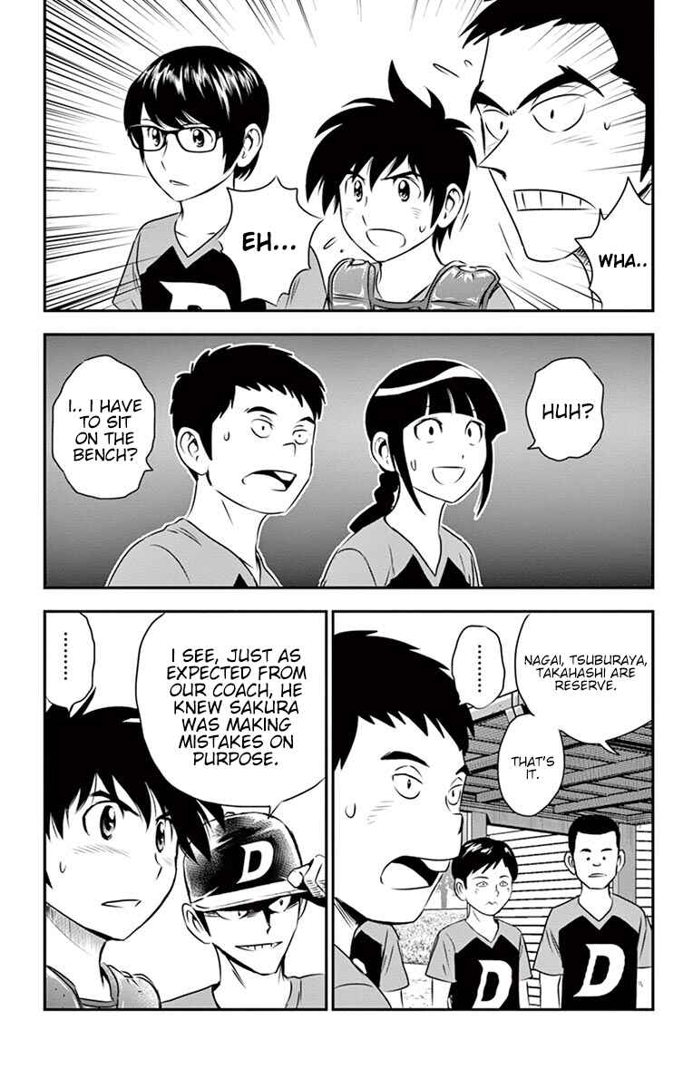 Major 2nd Chapter 39 - Page 10