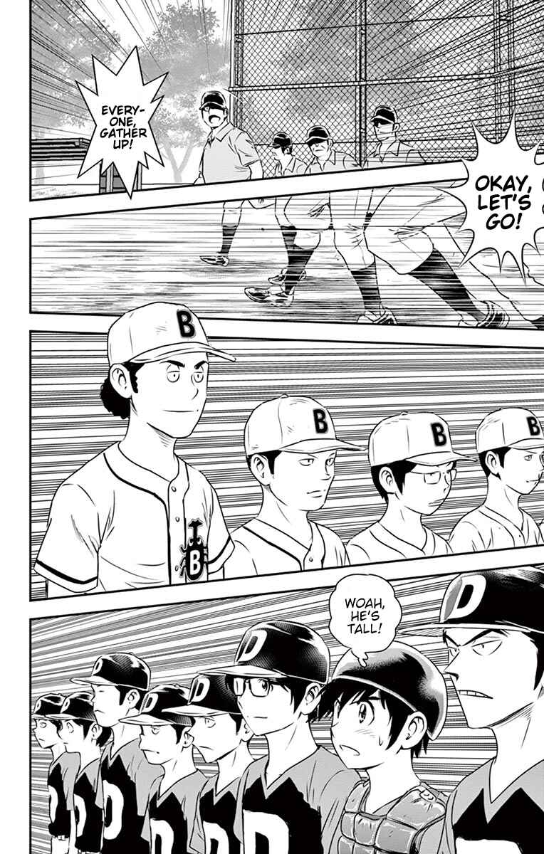 Major 2nd Chapter 39 - Page 11