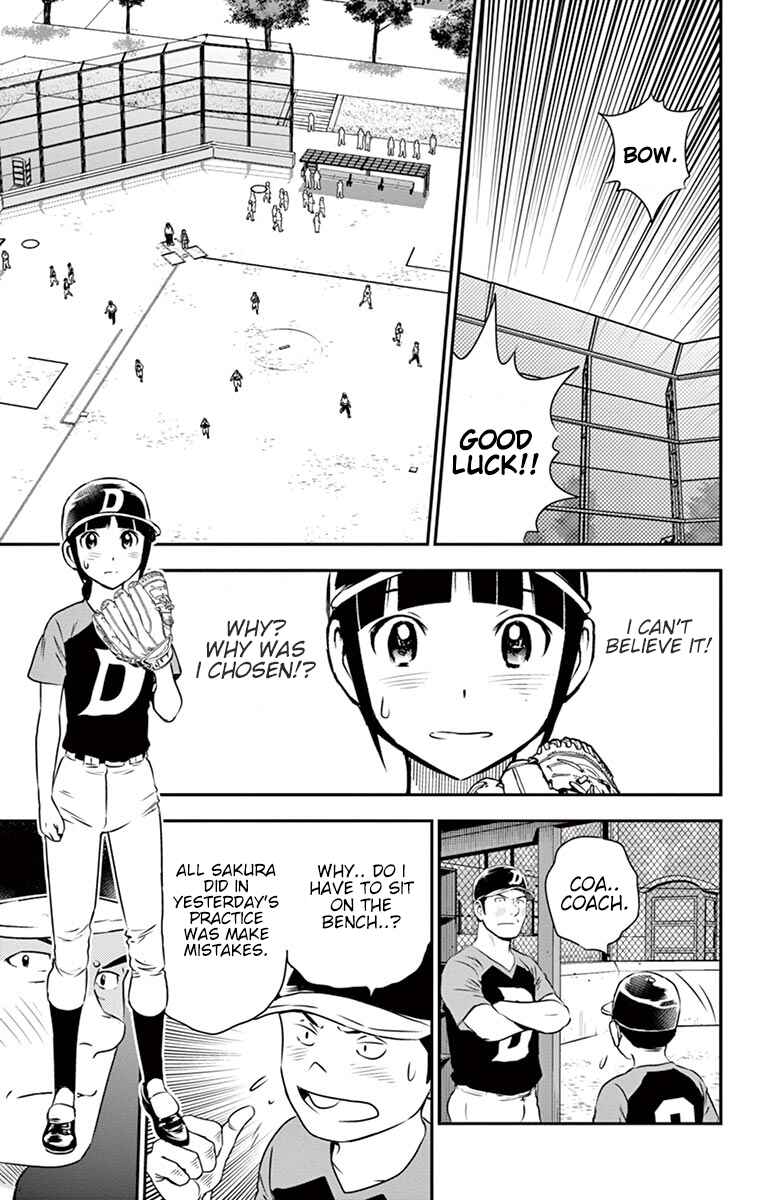 Major 2nd Chapter 39 - Page 12