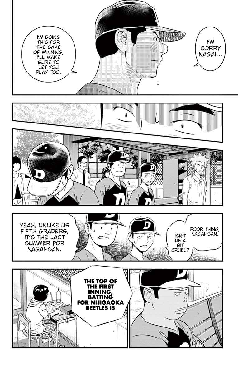 Major 2nd Chapter 39 - Page 13