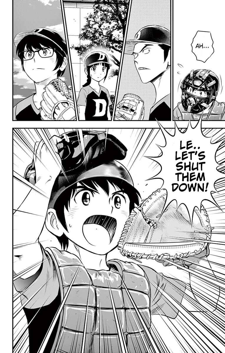 Major 2nd Chapter 39 - Page 15