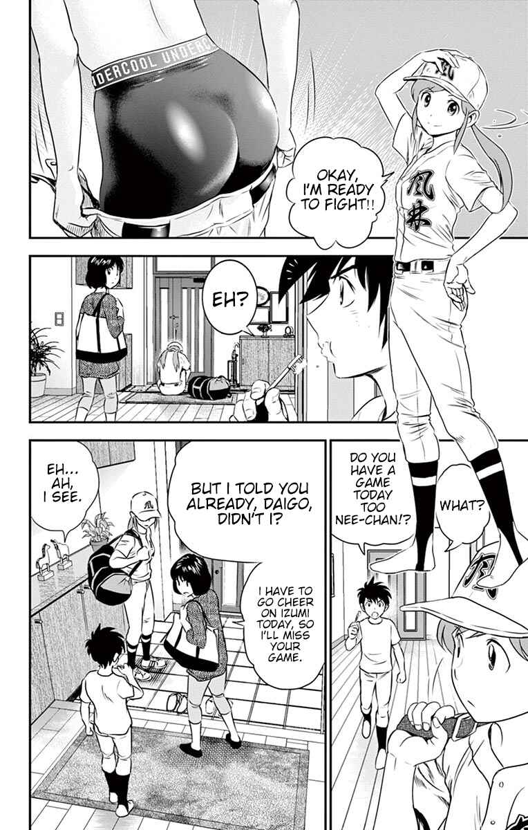 Major 2nd Chapter 39 - Page 3