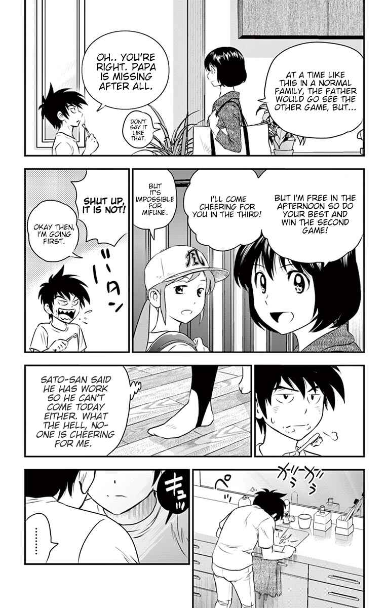 Major 2nd Chapter 39 - Page 4