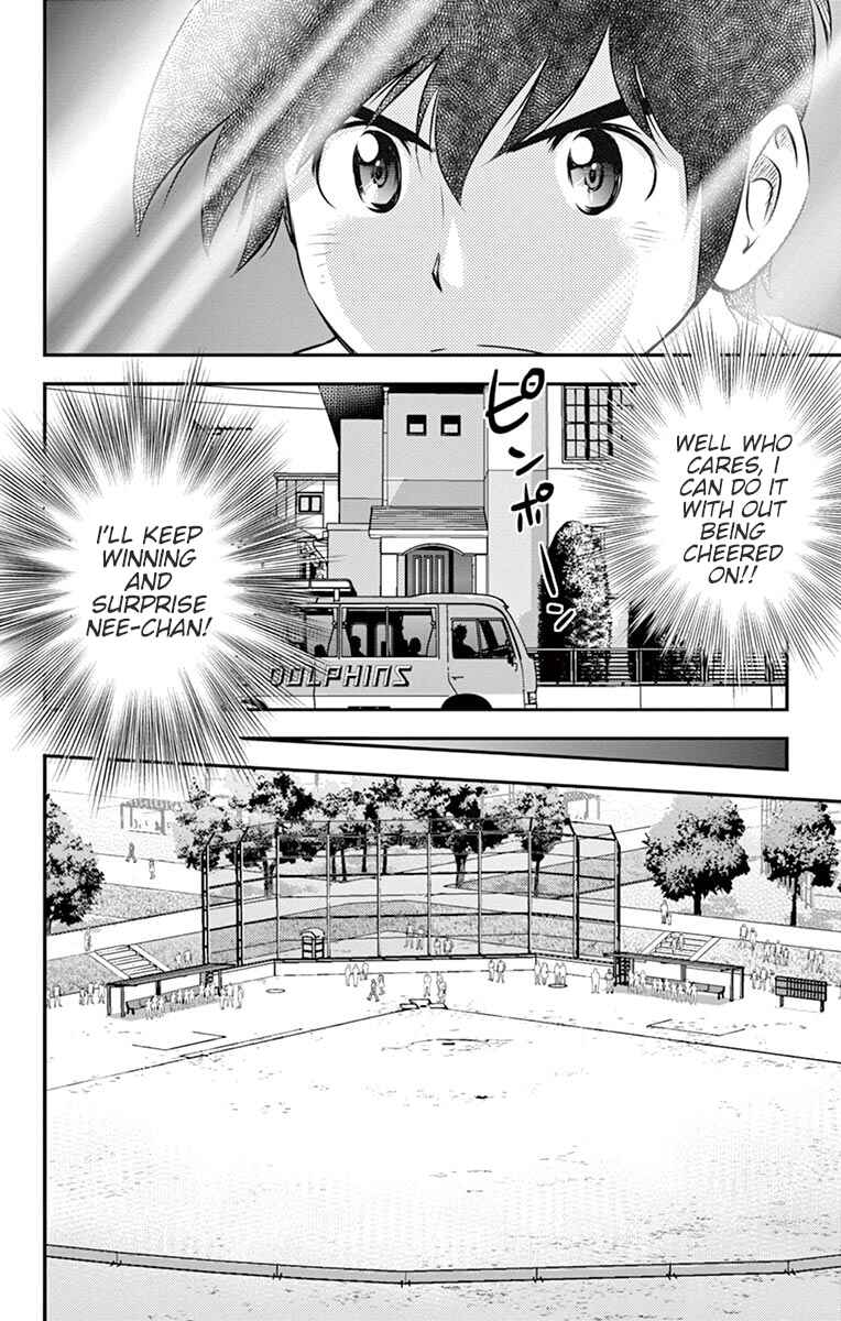 Major 2nd Chapter 39 - Page 5