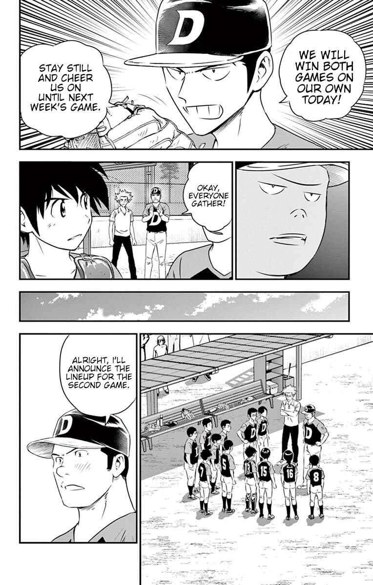 Major 2nd Chapter 39 - Page 7