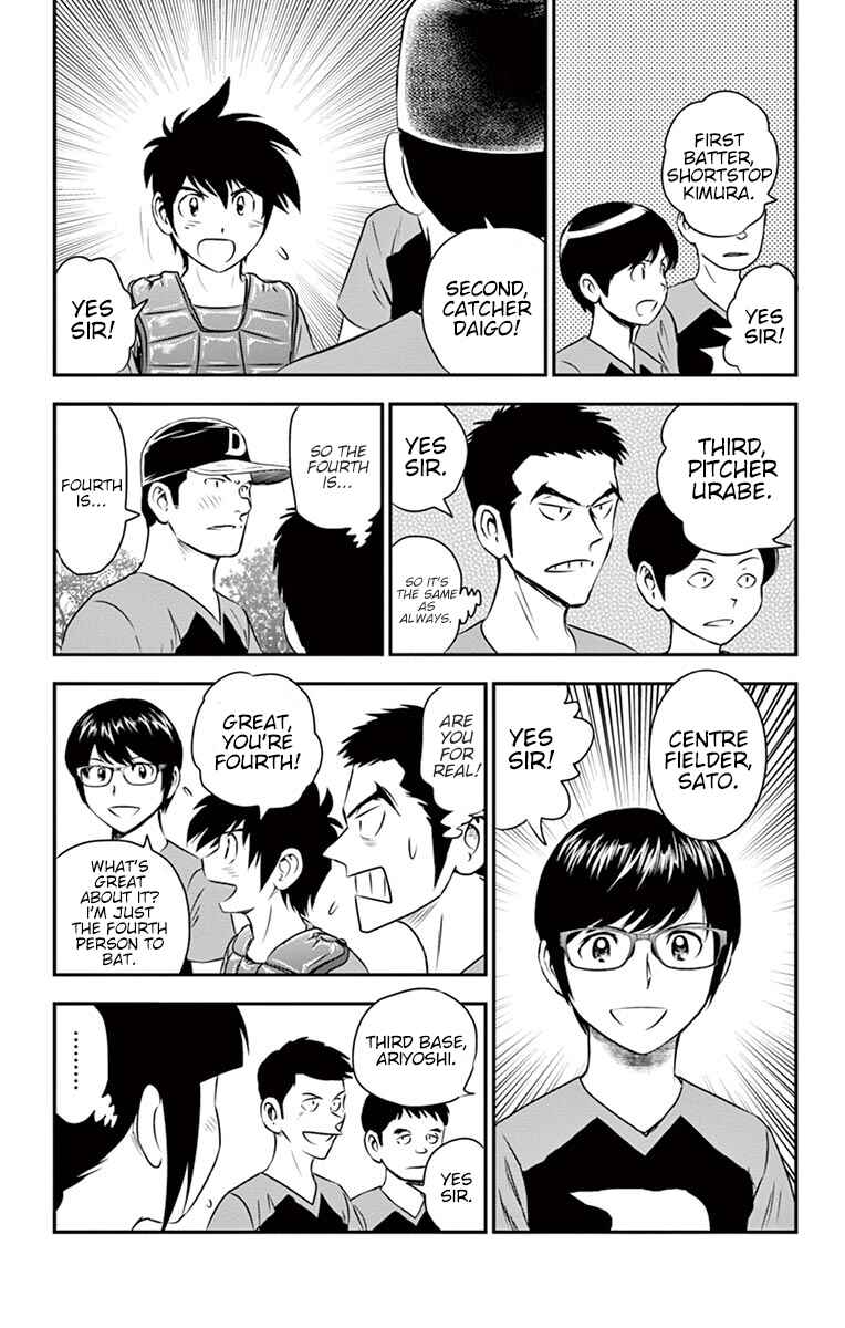 Major 2nd Chapter 39 - Page 8