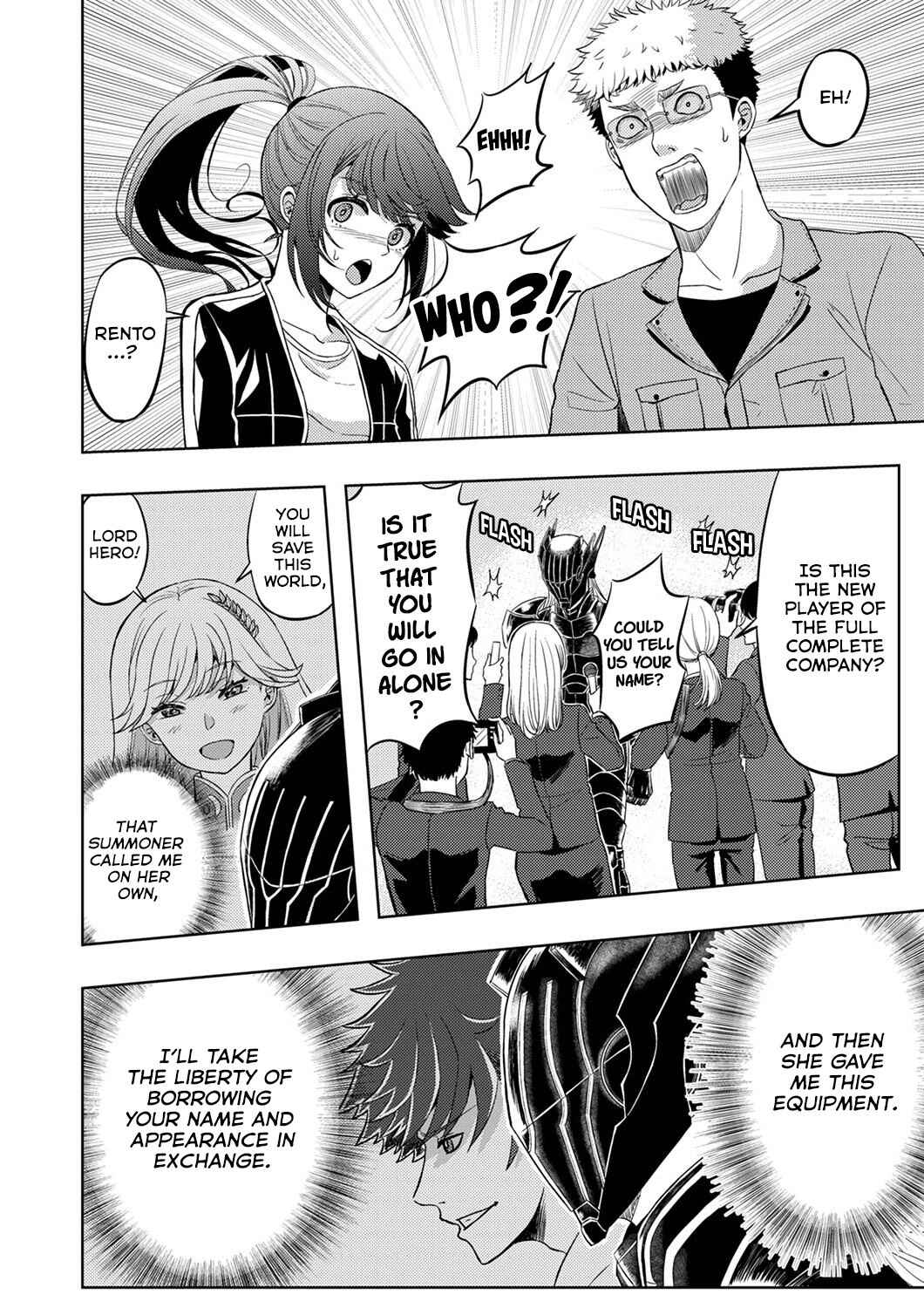 Kikakugai no Dungeon Kouryakusha, Jitsu wa Isekai-gaeri no Moto Yuusha Chapter 2 - Page 16