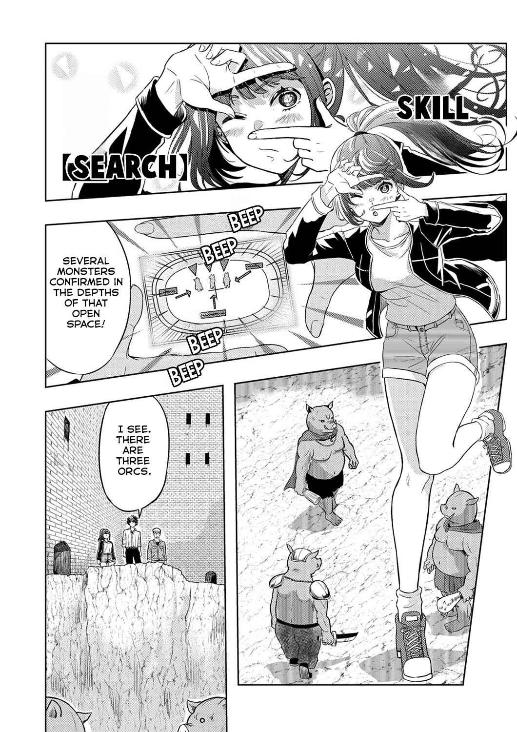 Kikakugai no Dungeon Kouryakusha, Jitsu wa Isekai-gaeri no Moto Yuusha Chapter 2 - Page 2