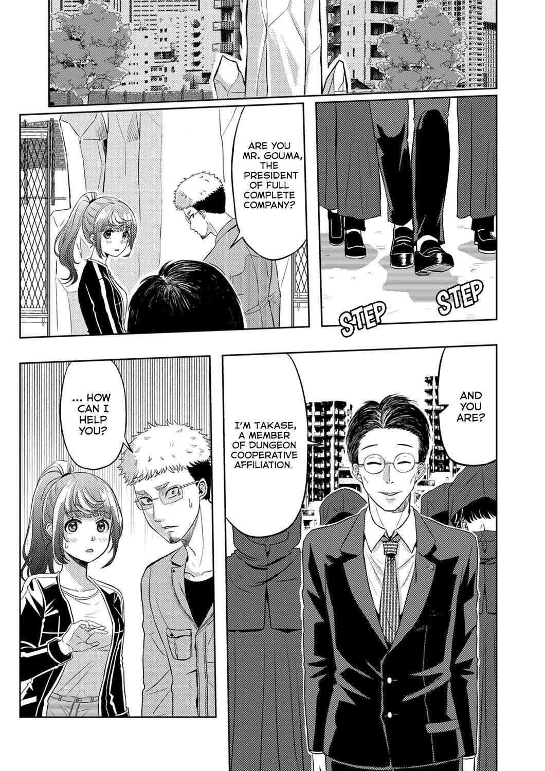 Kikakugai no Dungeon Kouryakusha, Jitsu wa Isekai-gaeri no Moto Yuusha Chapter 2 - Page 23
