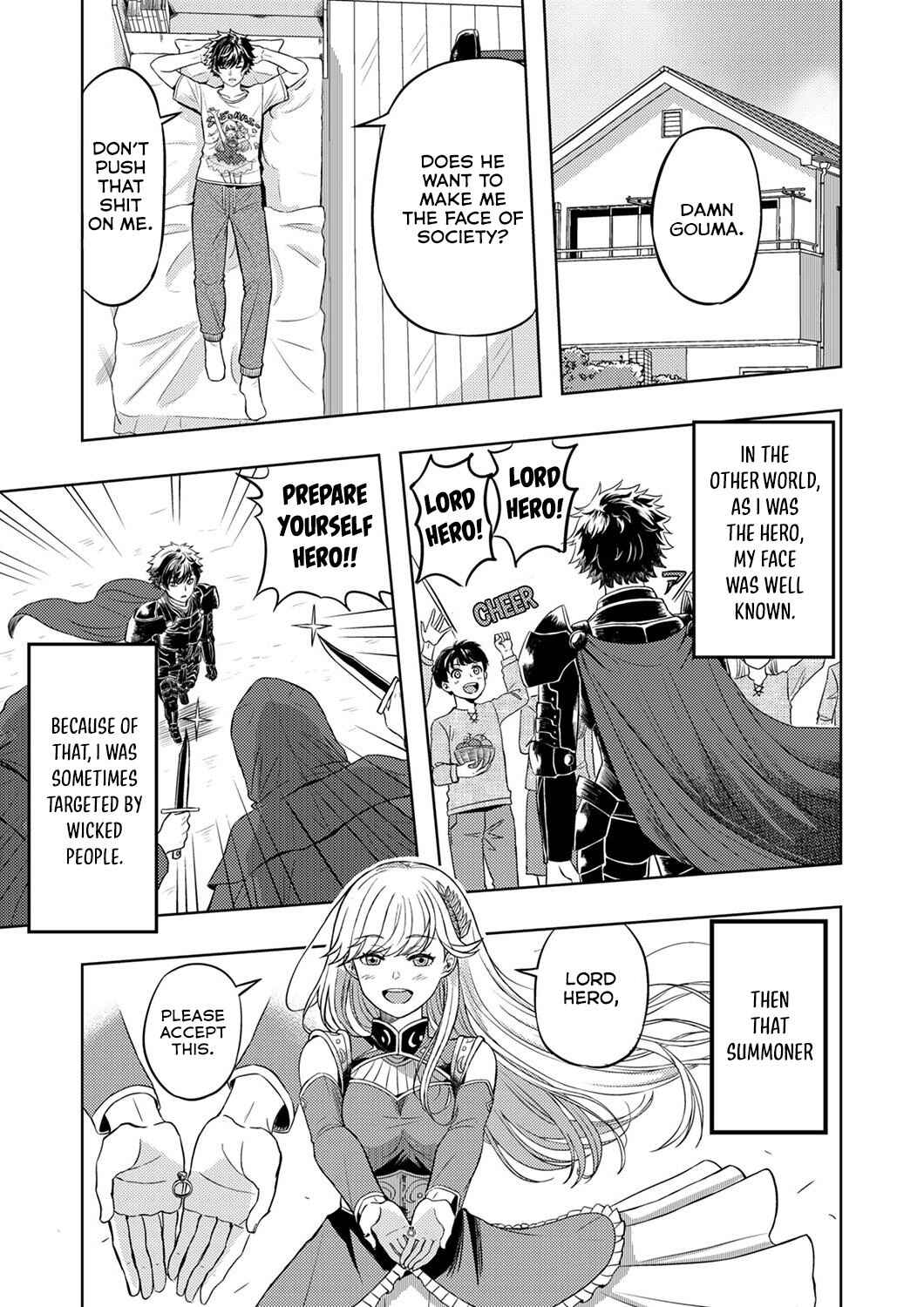 Kikakugai no Dungeon Kouryakusha, Jitsu wa Isekai-gaeri no Moto Yuusha Chapter 2 - Page 7