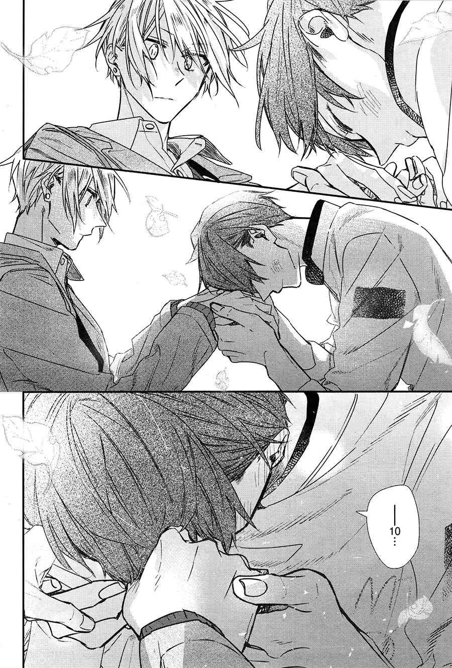 Hirano to Kagiura Chapter 17 - Page 10