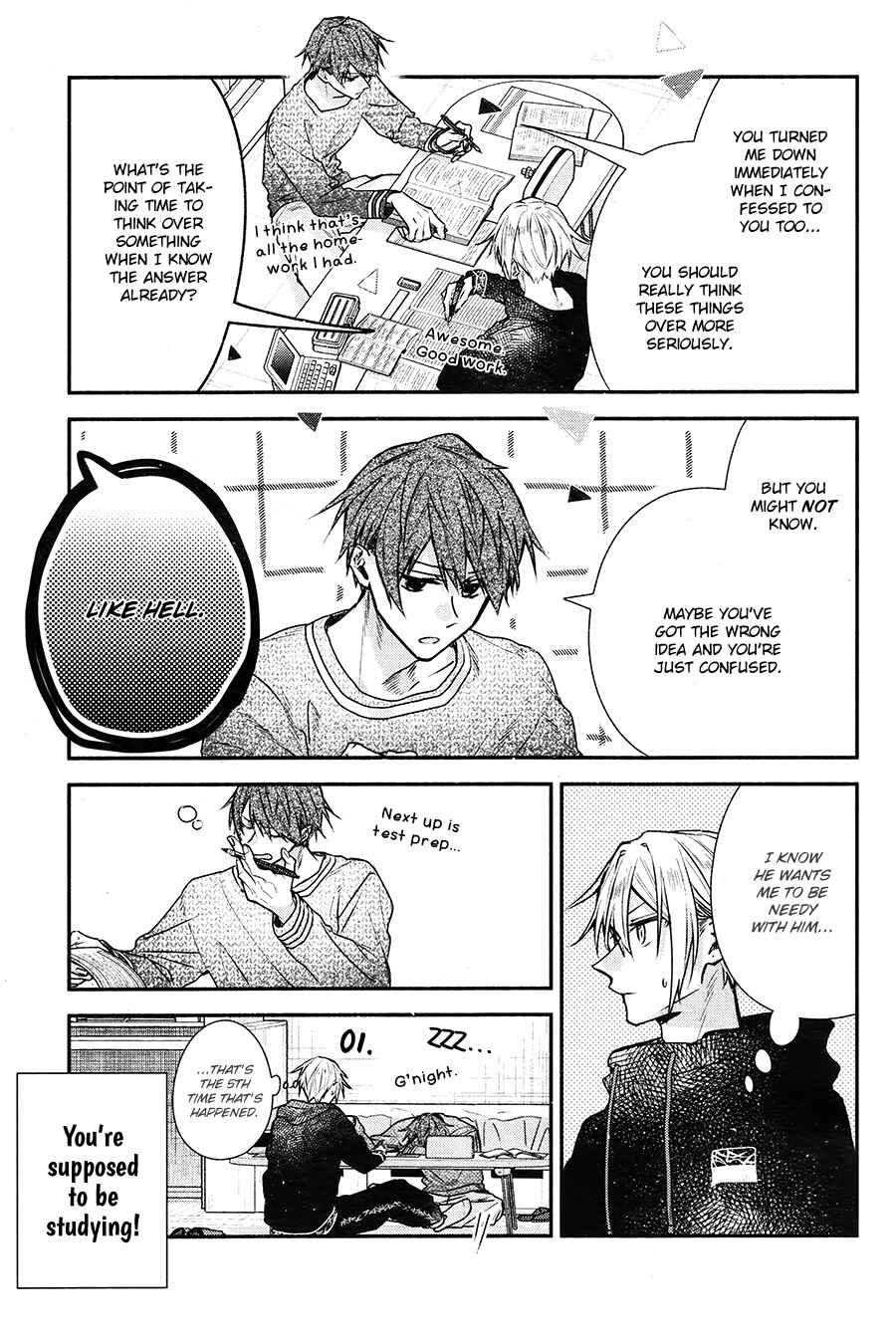 Hirano to Kagiura Chapter 17 - Page 3