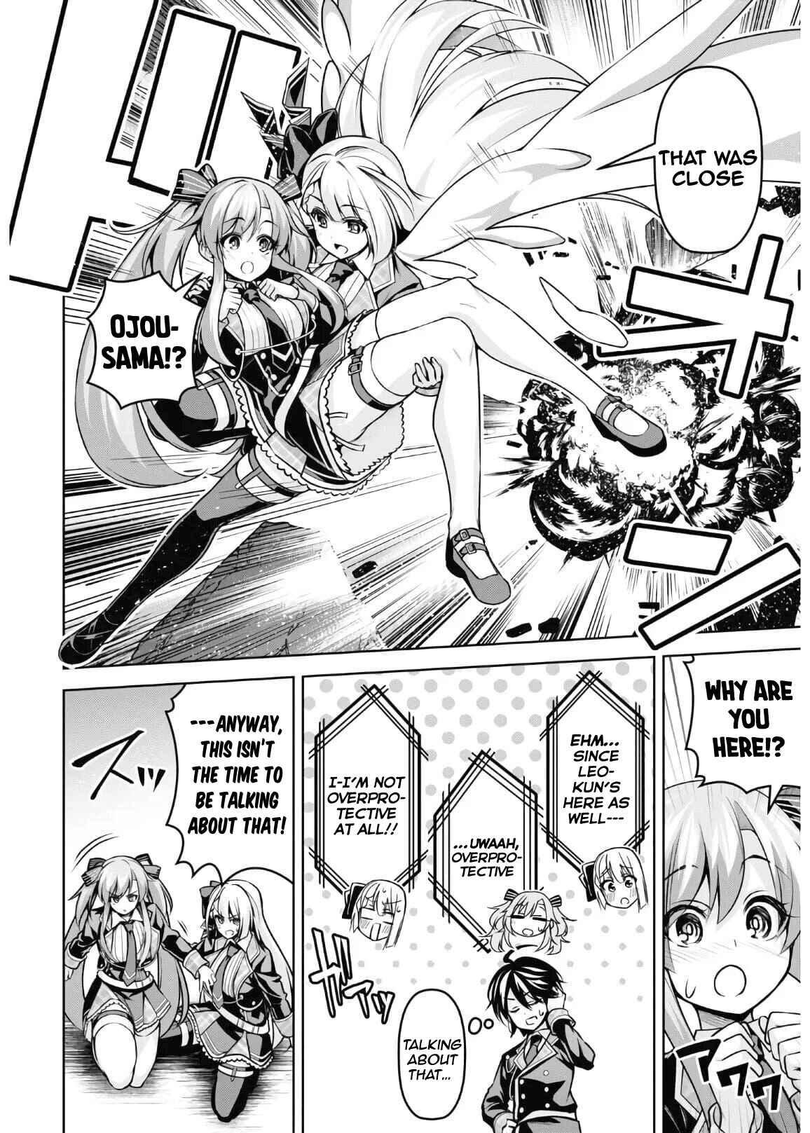 Seiken Gakuin no Maken Tsukai Chapter 14 - Page 15