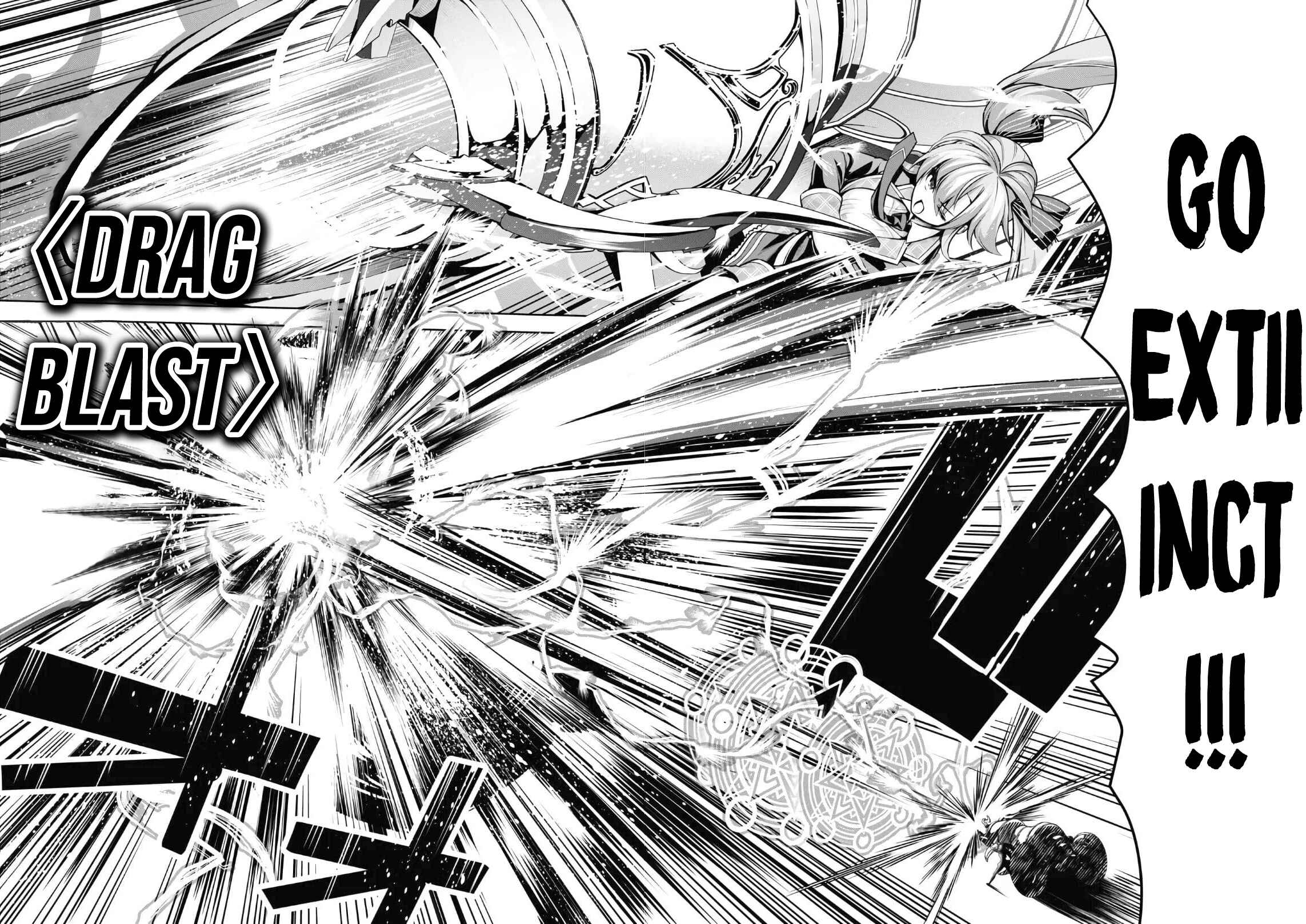 Seiken Gakuin no Maken Tsukai Chapter 14 - Page 21