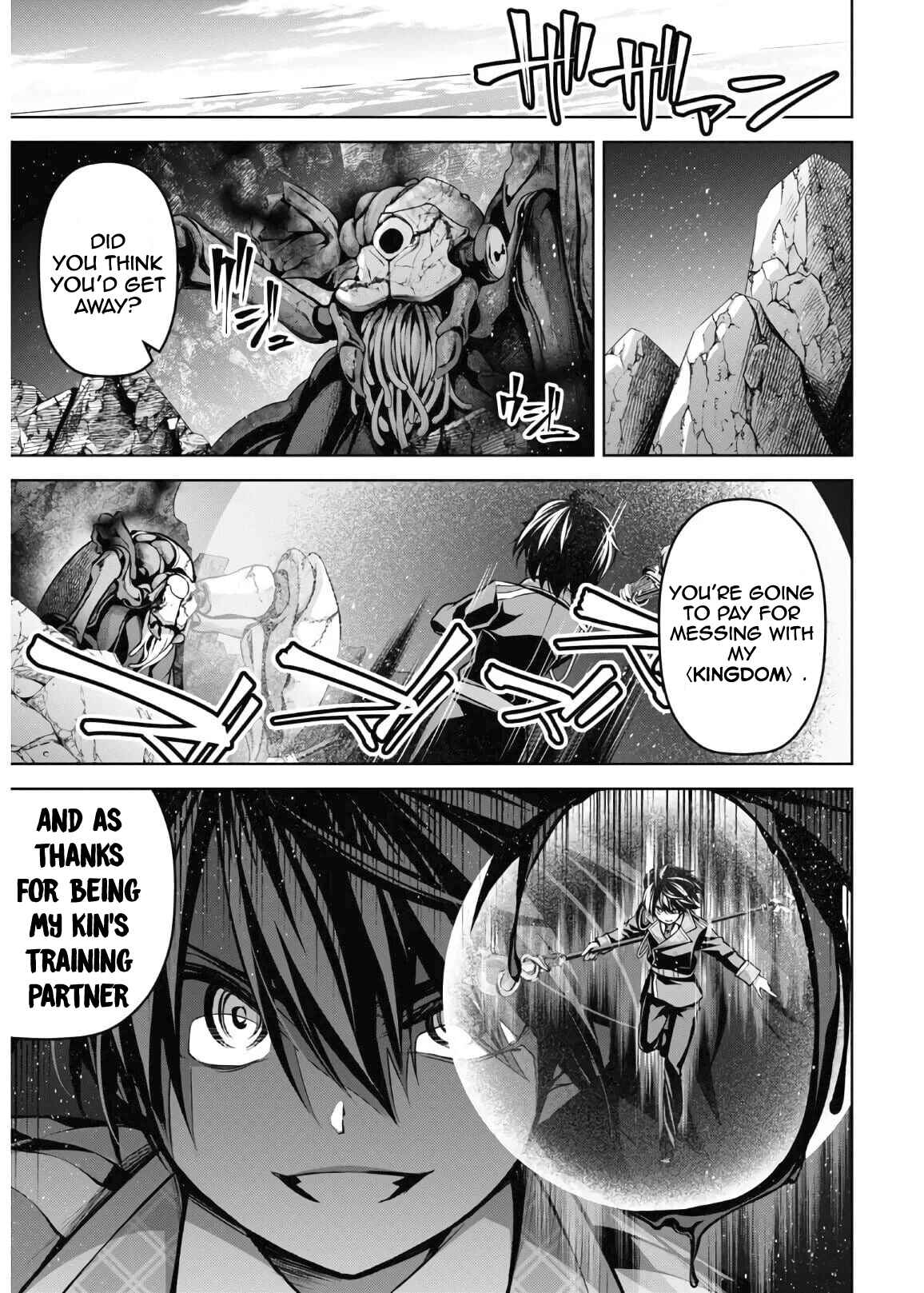 Seiken Gakuin no Maken Tsukai Chapter 14 - Page 23
