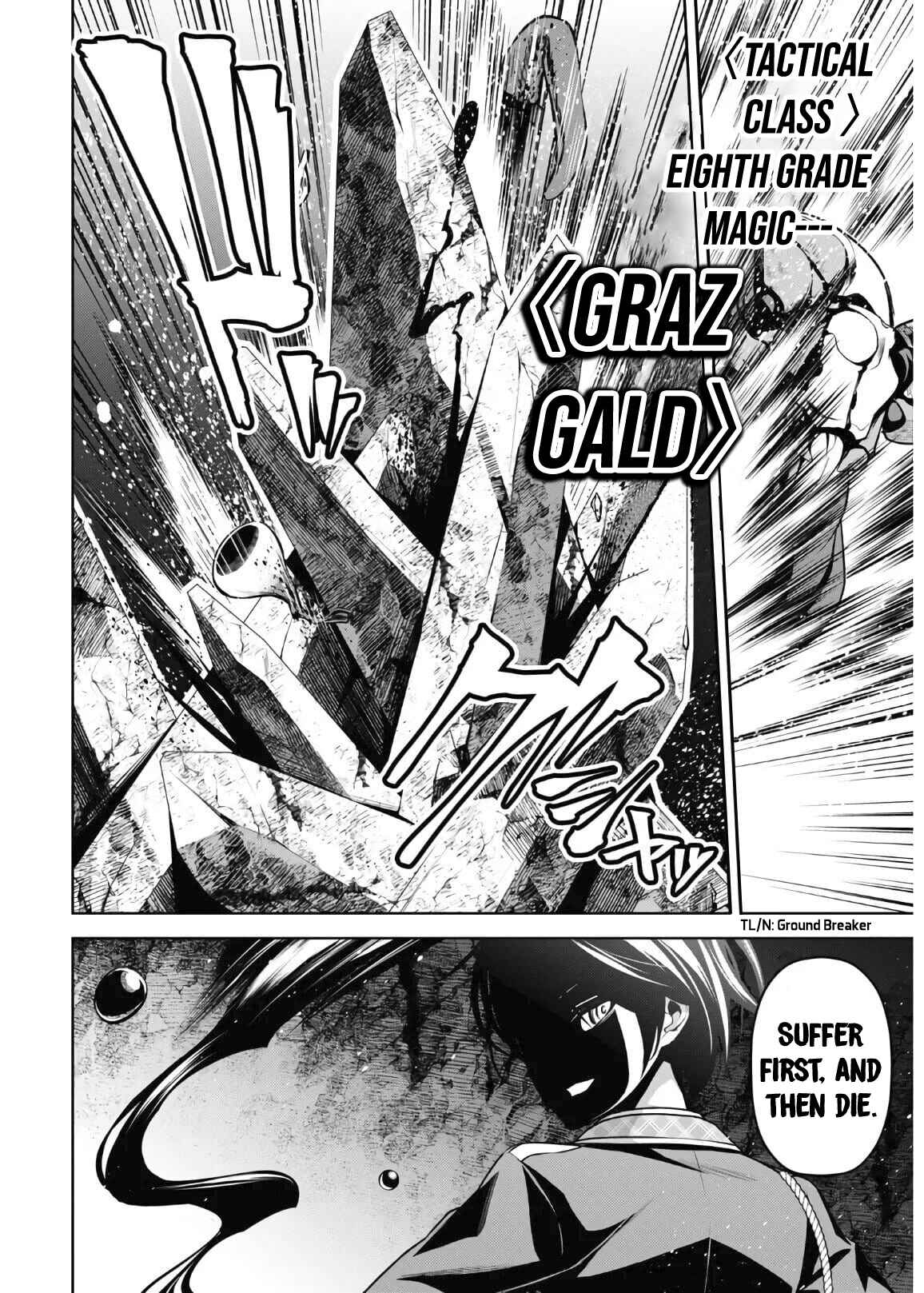 Seiken Gakuin no Maken Tsukai Chapter 14 - Page 24