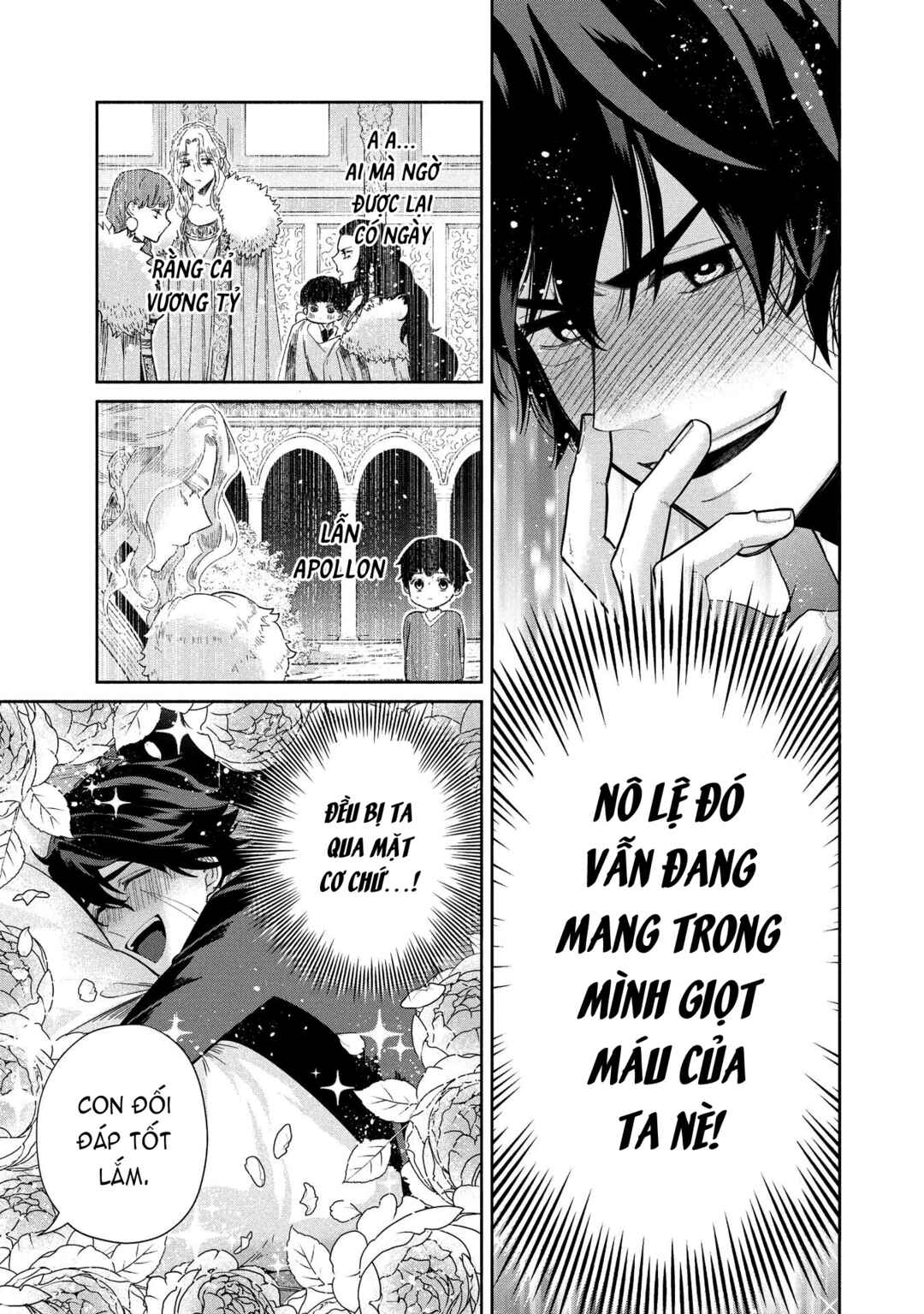 Ochibure Zeus to Dourei no Ko Chapter 11 - Page 12