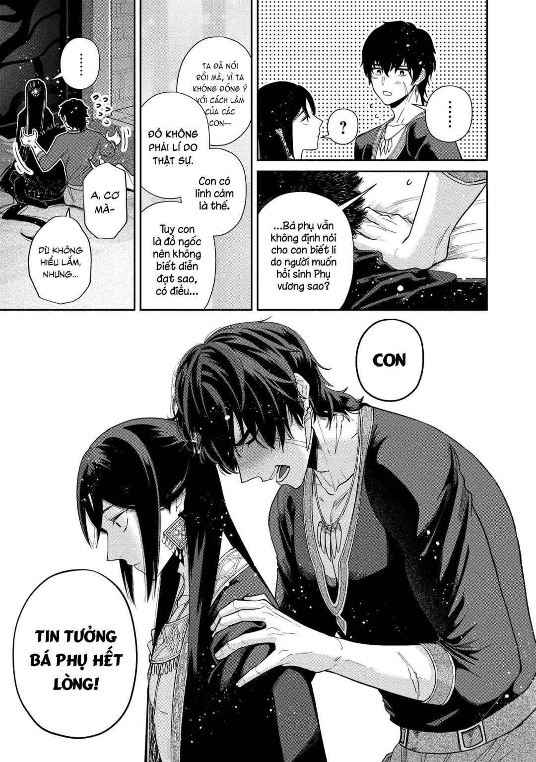 Ochibure Zeus to Dourei no Ko Chapter 11 - Page 14