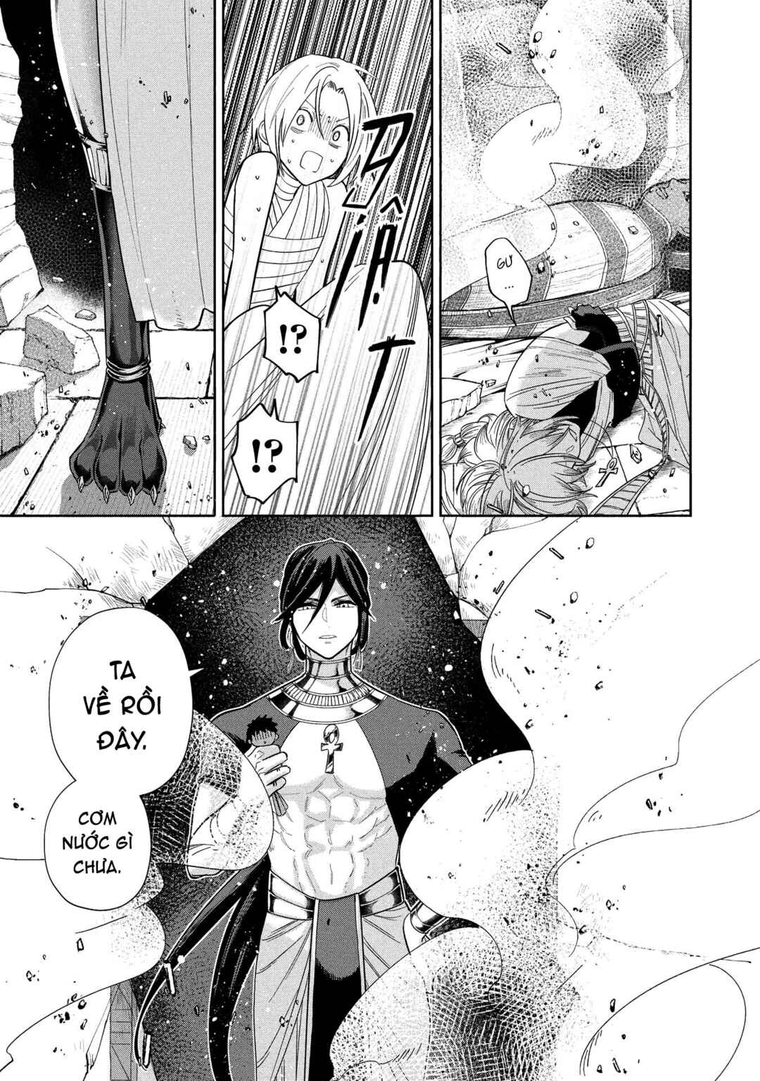 Ochibure Zeus to Dourei no Ko Chapter 11 - Page 16