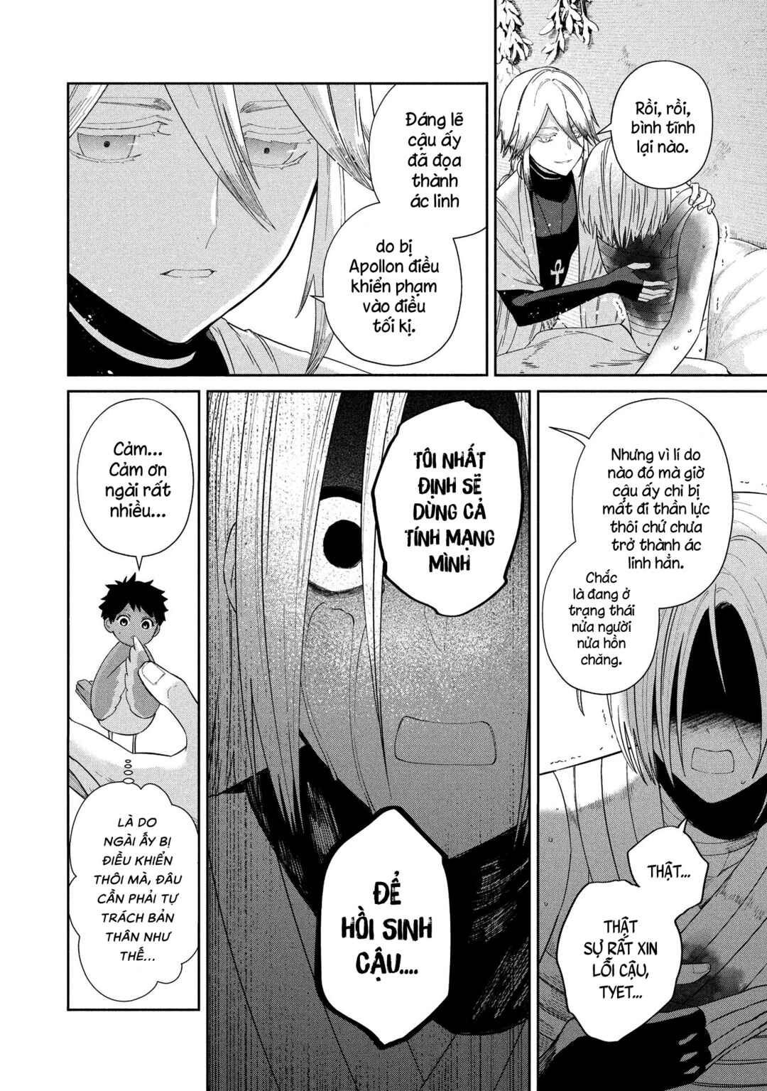 Ochibure Zeus to Dourei no Ko Chapter 11 - Page 19